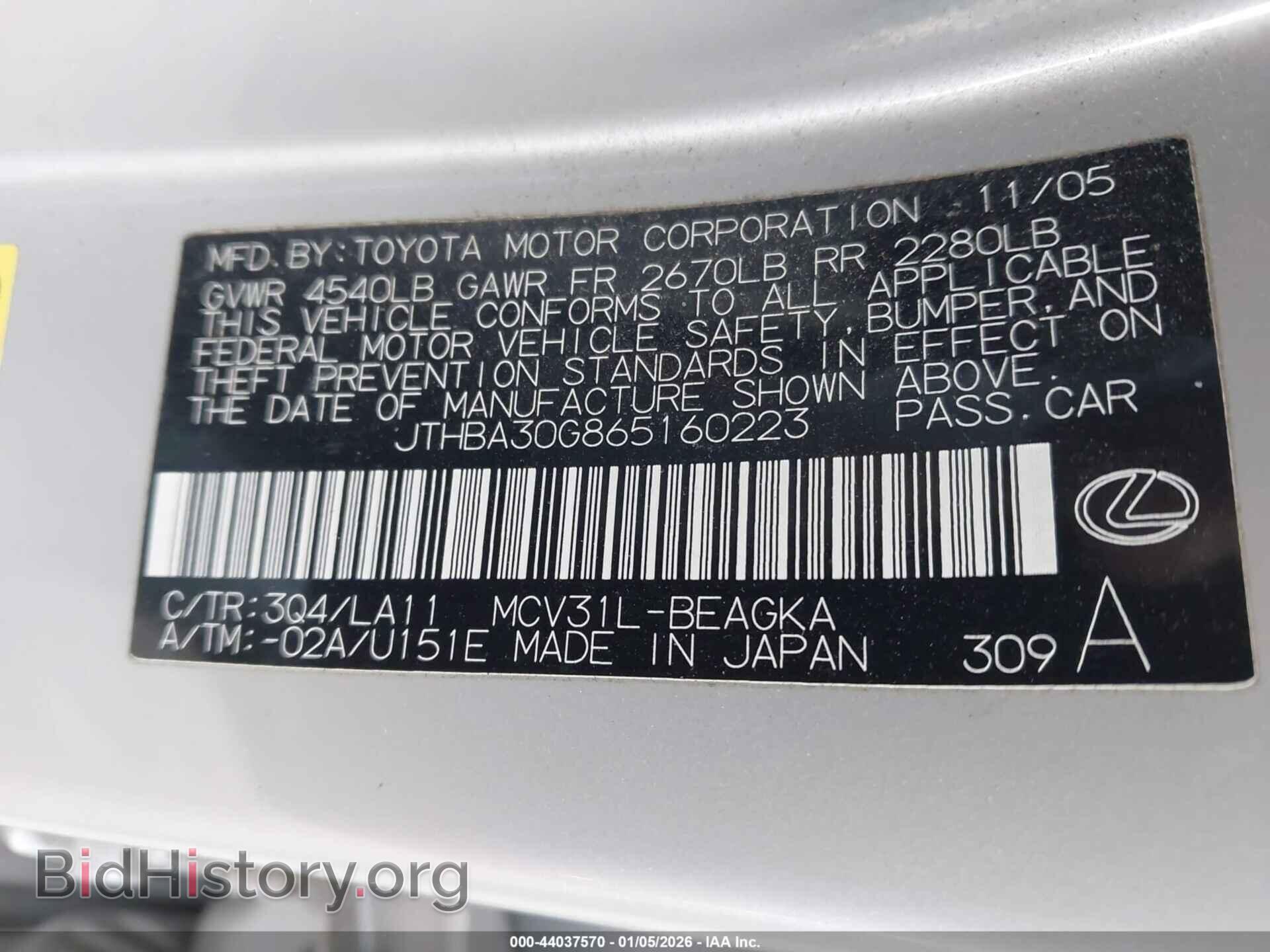2006 LEXUS ES 330 - VIN: JTHBA30G865160223 - Фото 9