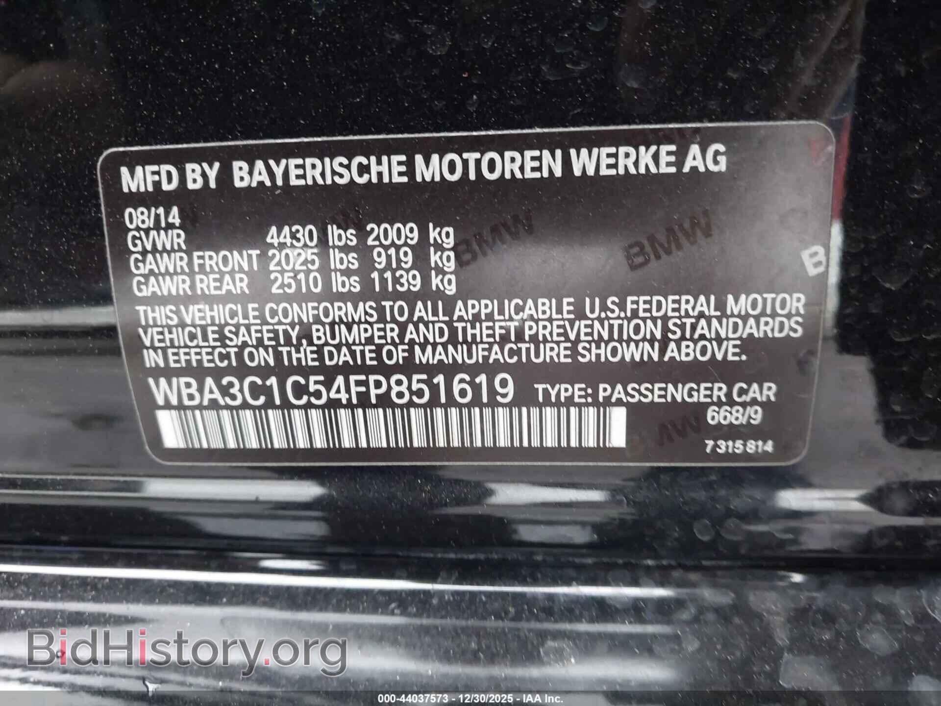 2015 BMW 328I - VIN: WBA3C1C54FP851619 - Фото 9