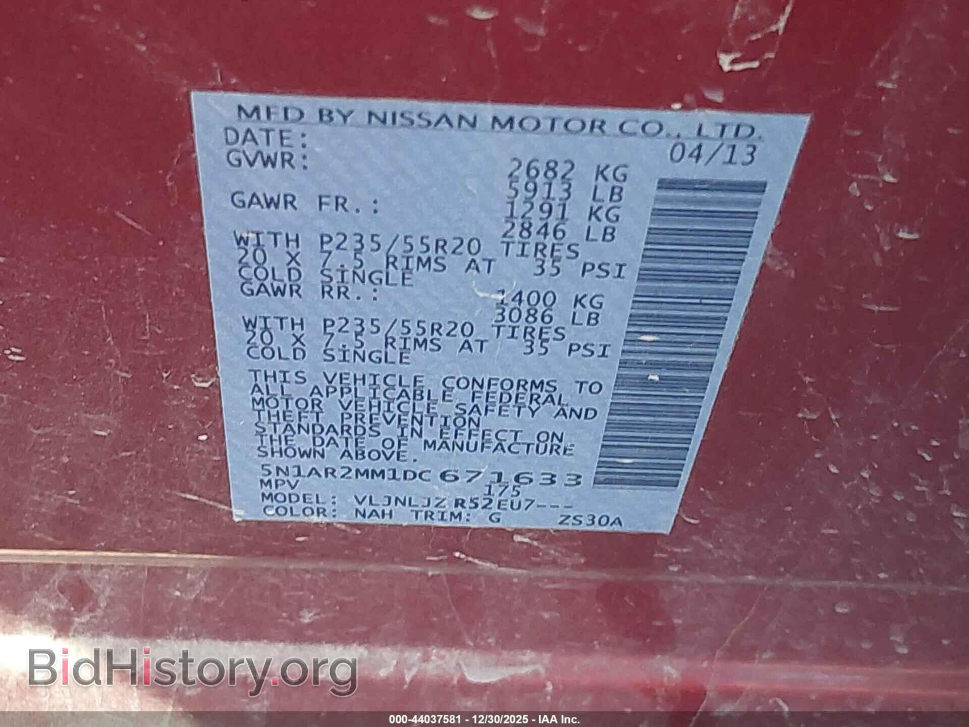 2013 NISSAN PATHFINDER - VIN: 5N1AR2MM1DC671633 - Фото 9