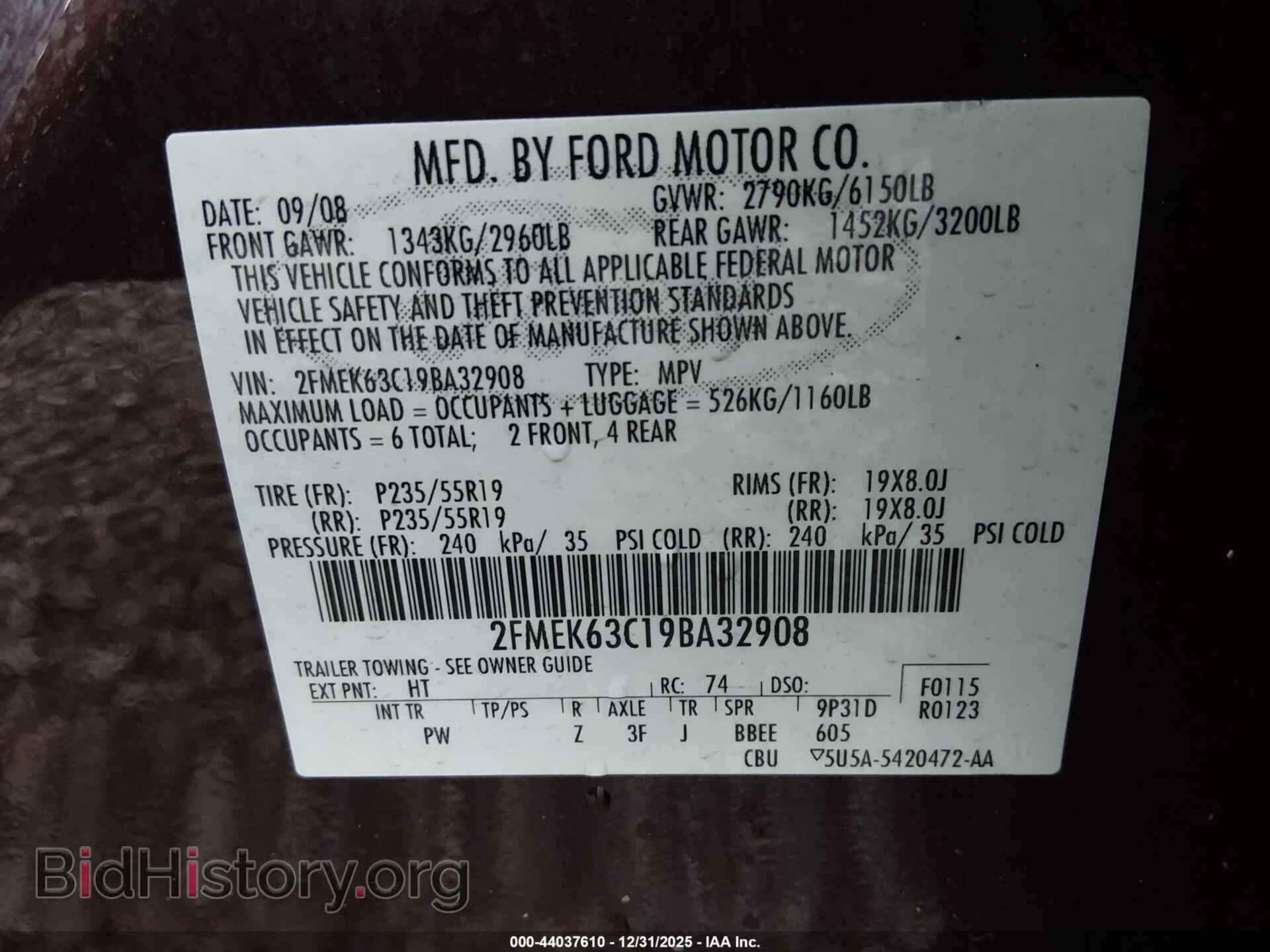 2009 FORD FLEX - VIN: 2FMEK63C19BA32908 - Photo 9