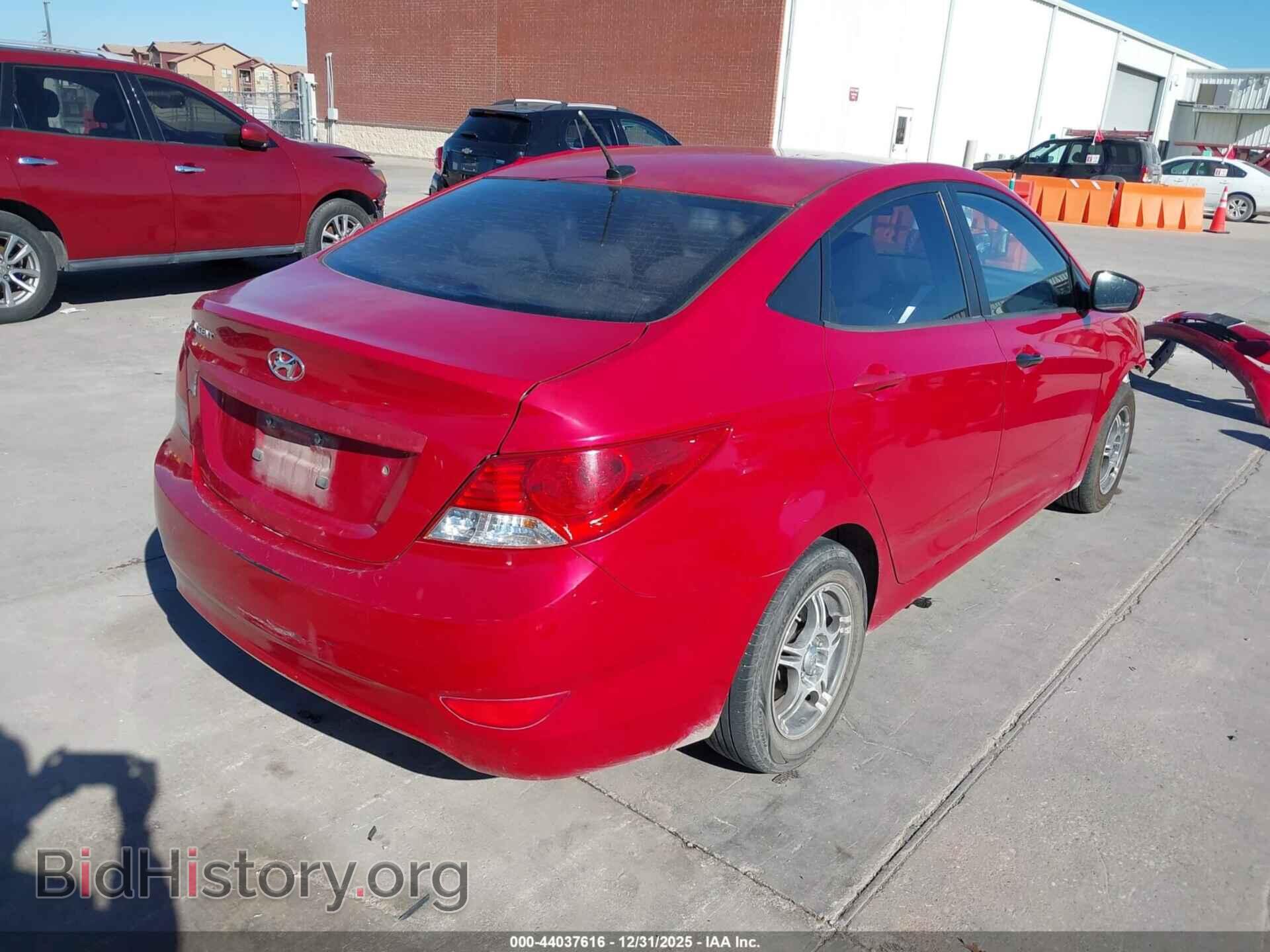 2012 HYUNDAI ACCENT - VIN: KMHCT4AE3CU120213 - Фото 4