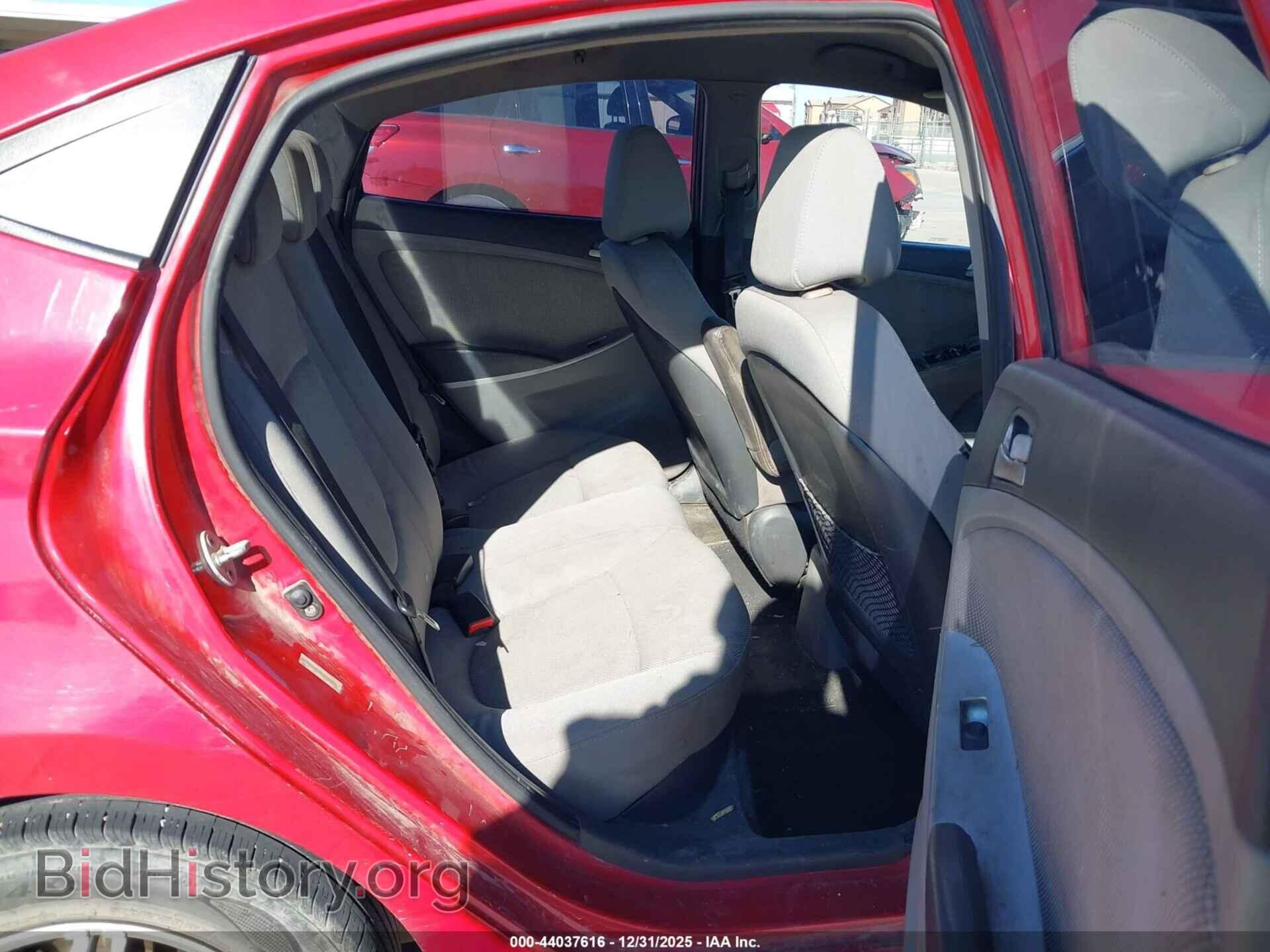 2012 HYUNDAI ACCENT - VIN: KMHCT4AE3CU120213 - Фото 8