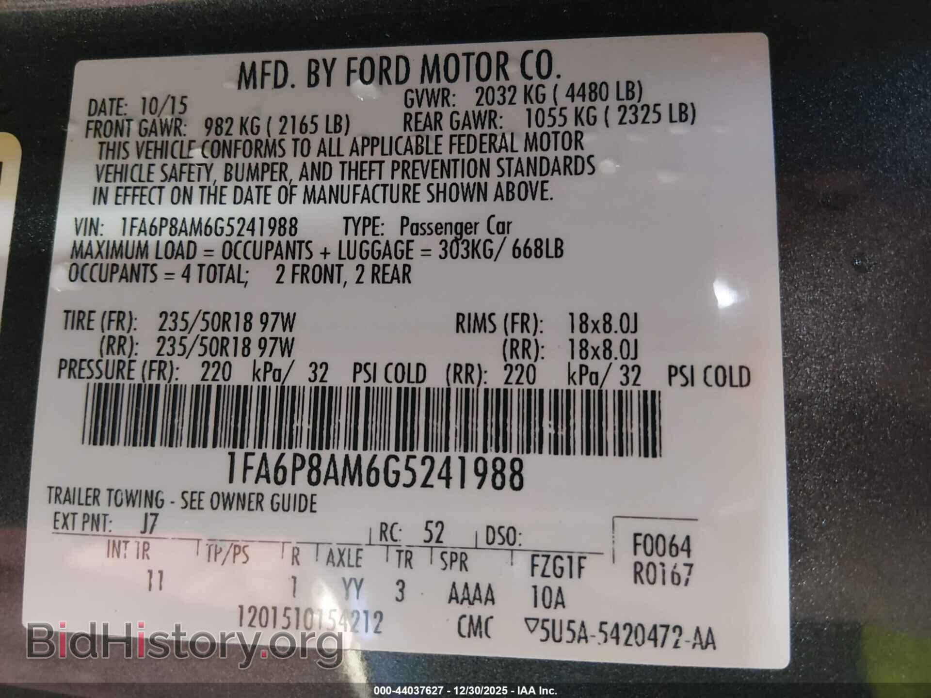 2016 FORD MUSTANG - VIN: 1FA6P8AM6G5241988 - Фото 9