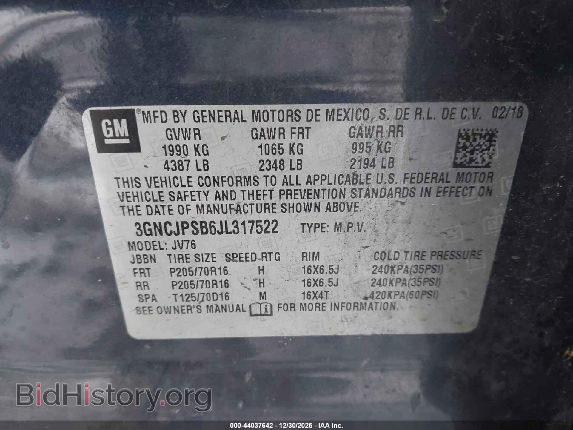 2018 CHEVROLET TRAX - VIN: 3GNCJPSB6JL317522 - Фото 9