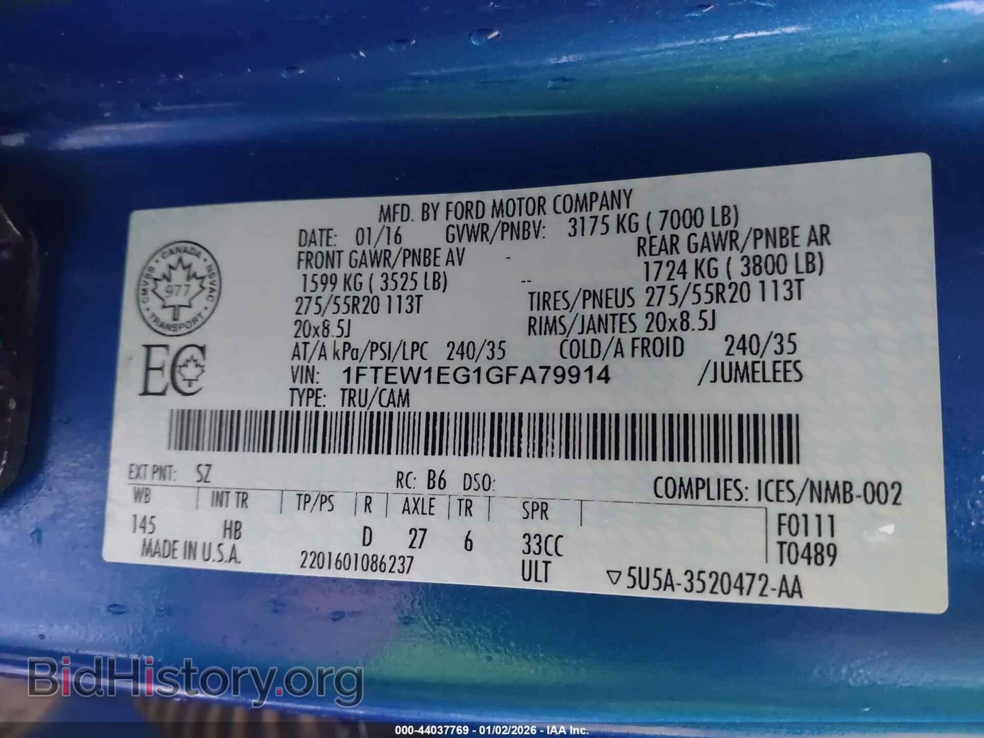 2016 FORD F-150 - VIN: 1FTEW1EG1GFA79914 - Фото 9