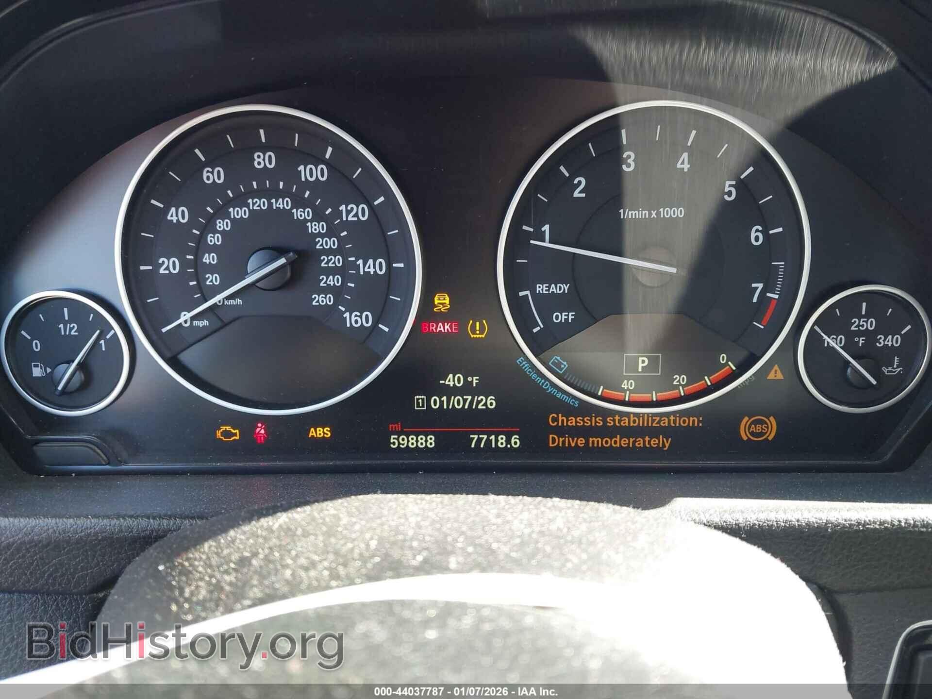 2015 BMW 328I - VIN: WBA3A5G56FNS84672 - Фото 7