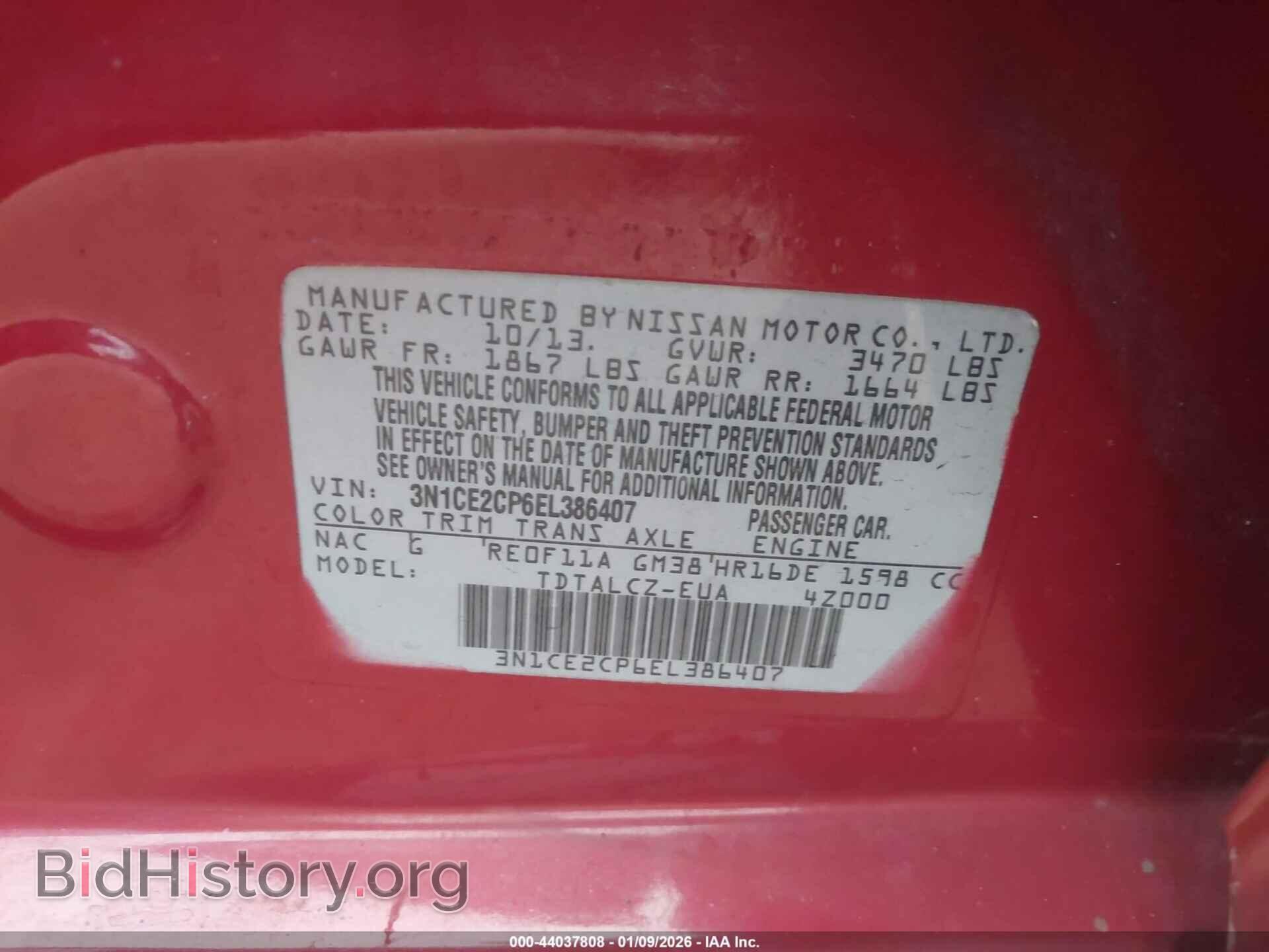 2014 NISSAN VERSA NOTE - VIN: 3N1CE2CP6EL386407 - Photo 9