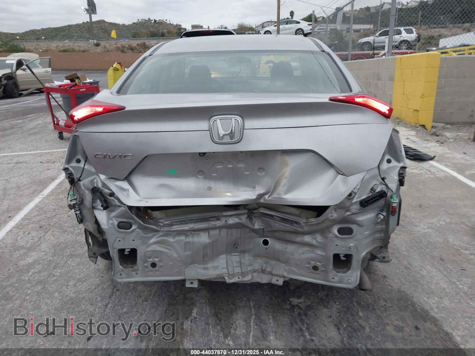 2020 HONDA CIVIC - VIN: 2HGFC2F60LH557551 - Фото 6