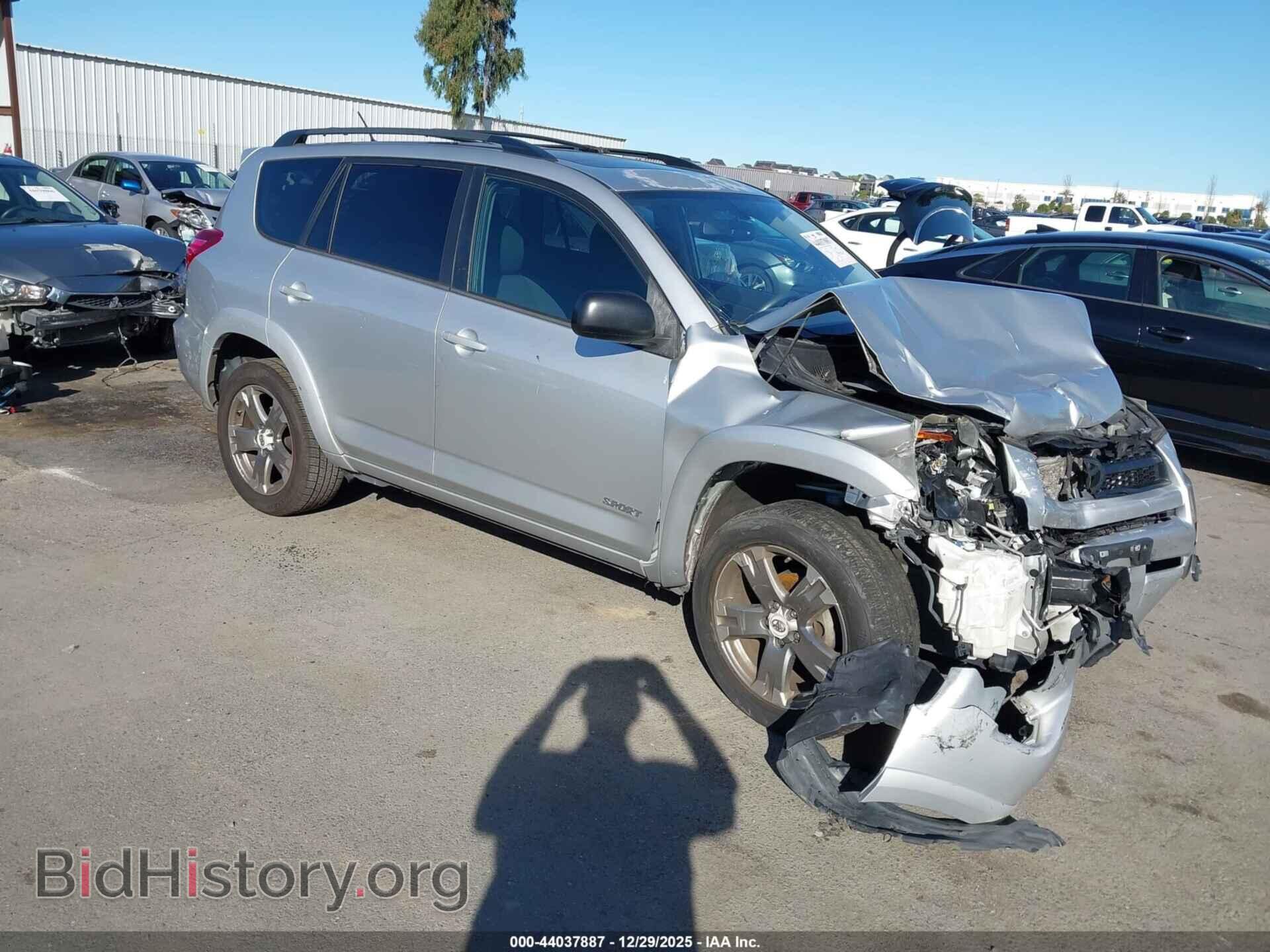 Фотография 2T3RF4DV3CW247497 - TOYOTA RAV4 2012