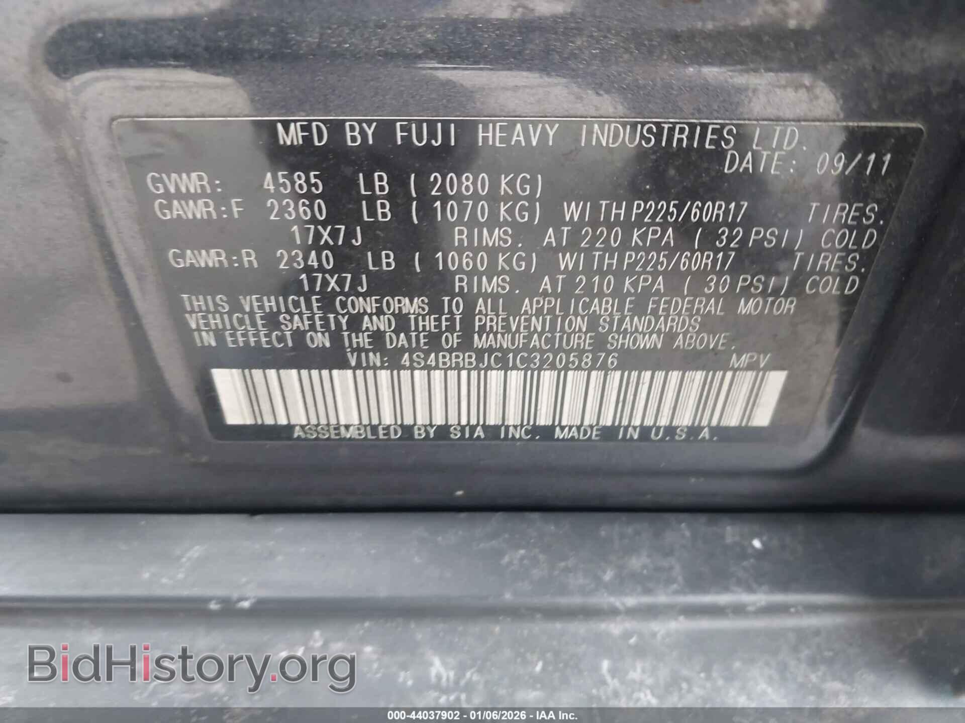 2012 SUBARU OUTBACK - VIN: 4S4BRBJC1C3205876 - Фото 9