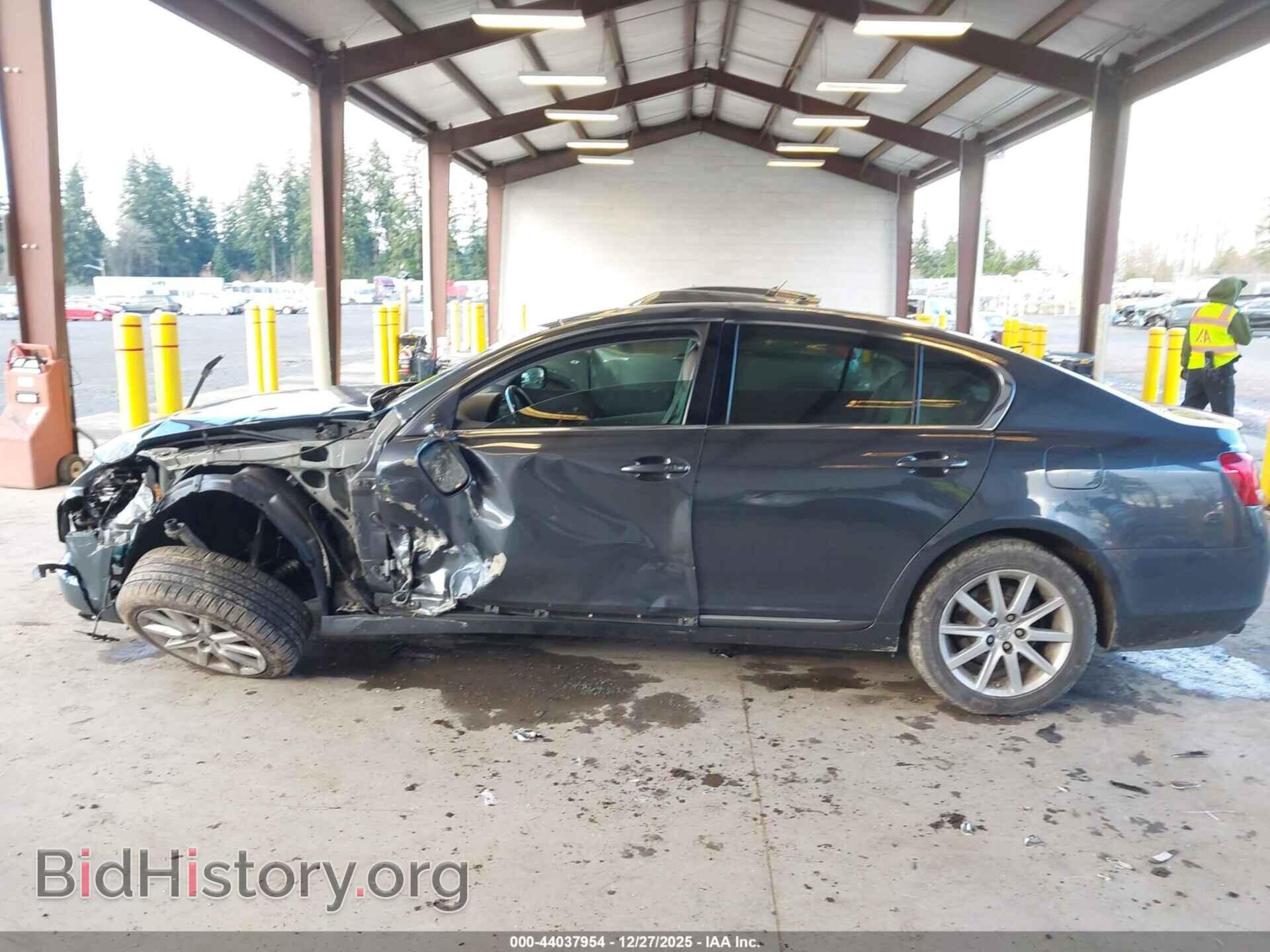 2006 LEXUS GS 300 - VIN: JTHCH96S160005721 - Фото 15