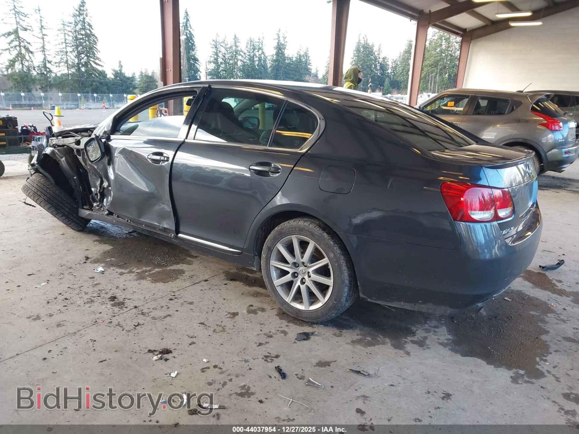 2006 LEXUS GS 300 - VIN: JTHCH96S160005721 - Фото 3