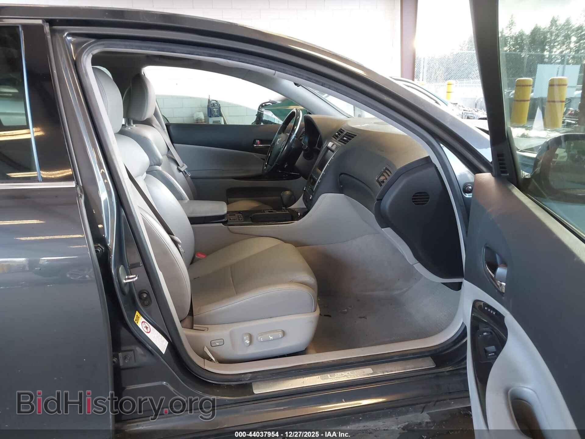 2006 LEXUS GS 300 - VIN: JTHCH96S160005721 - Фото 5