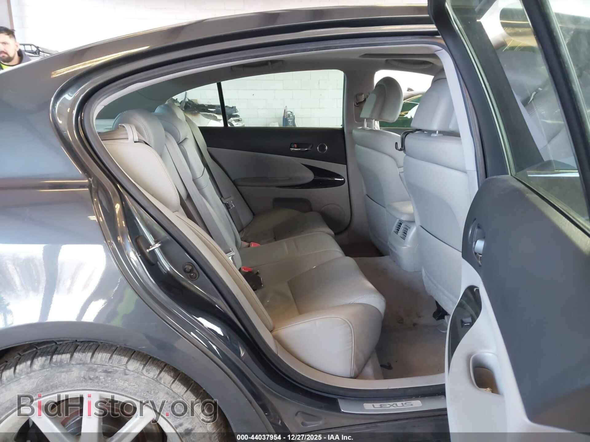 2006 LEXUS GS 300 - VIN: JTHCH96S160005721 - Фото 8