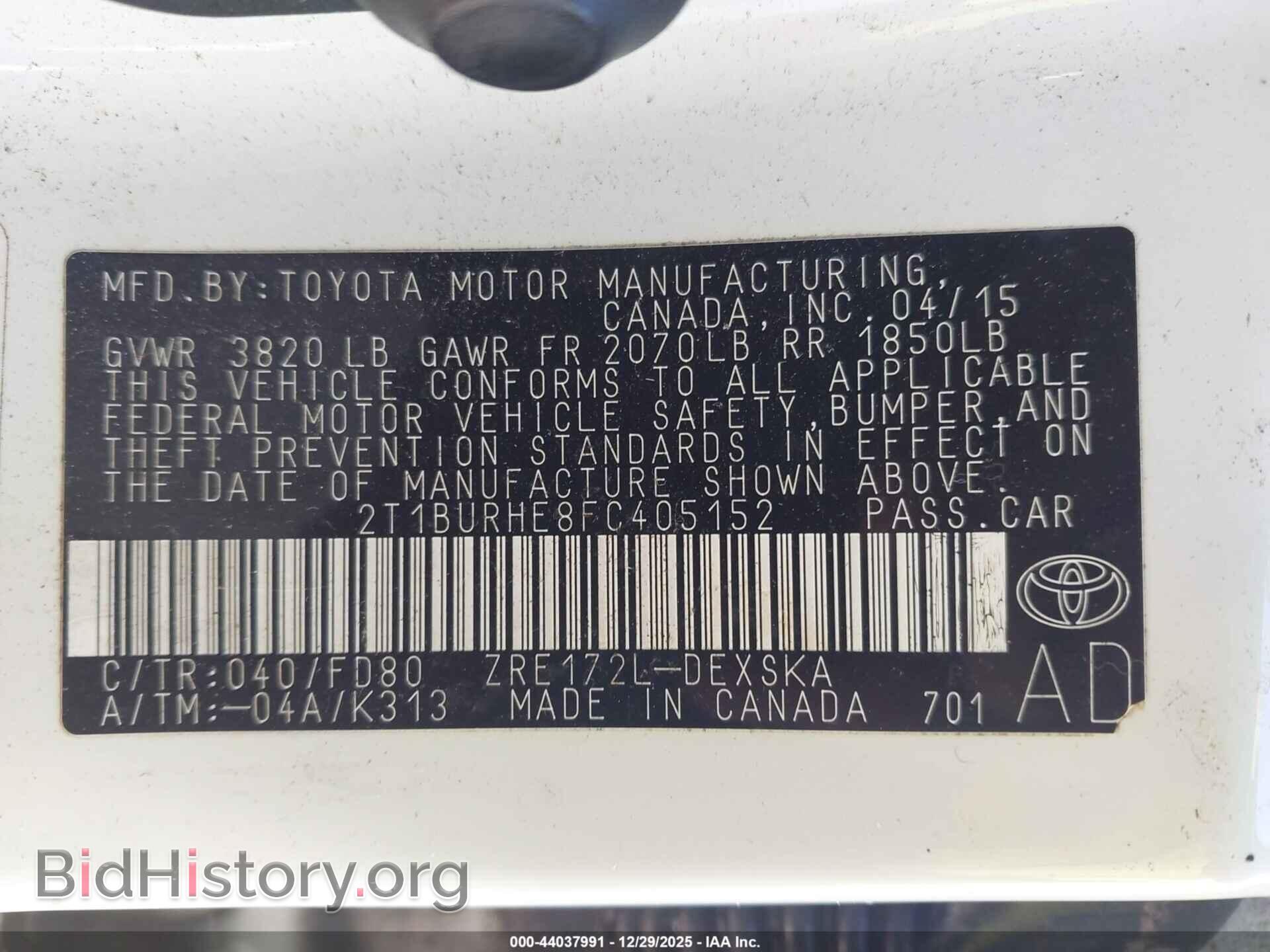2015 TOYOTA COROLLA - VIN: 2T1BURHE8FC405152 - Фото 9
