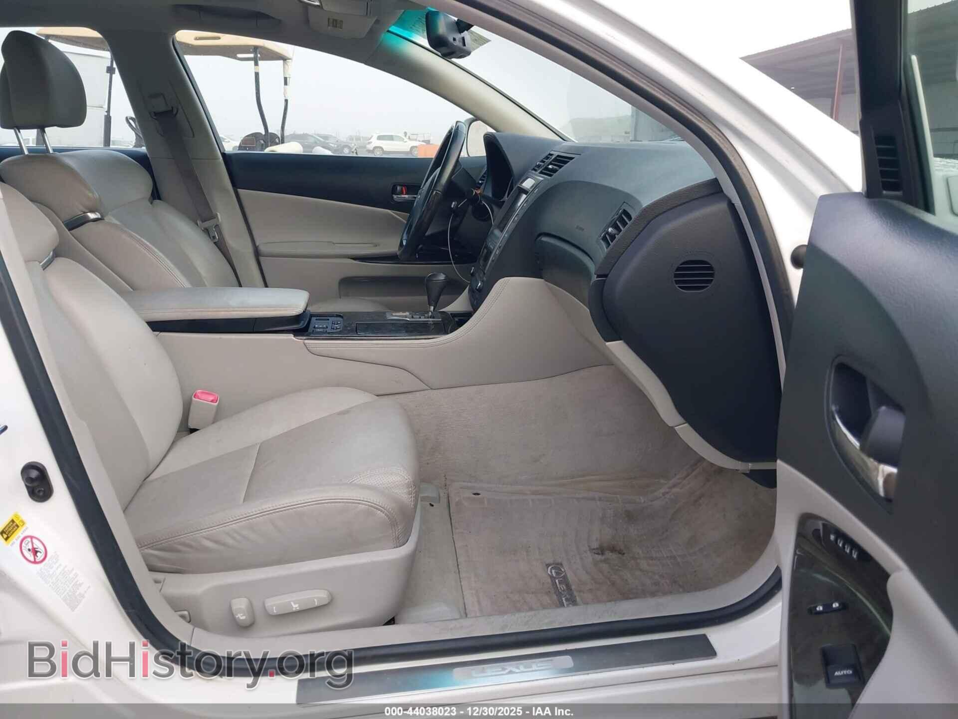 2008 LEXUS GS 350 - VIN: JTHCE96S380014741 - Фото 5