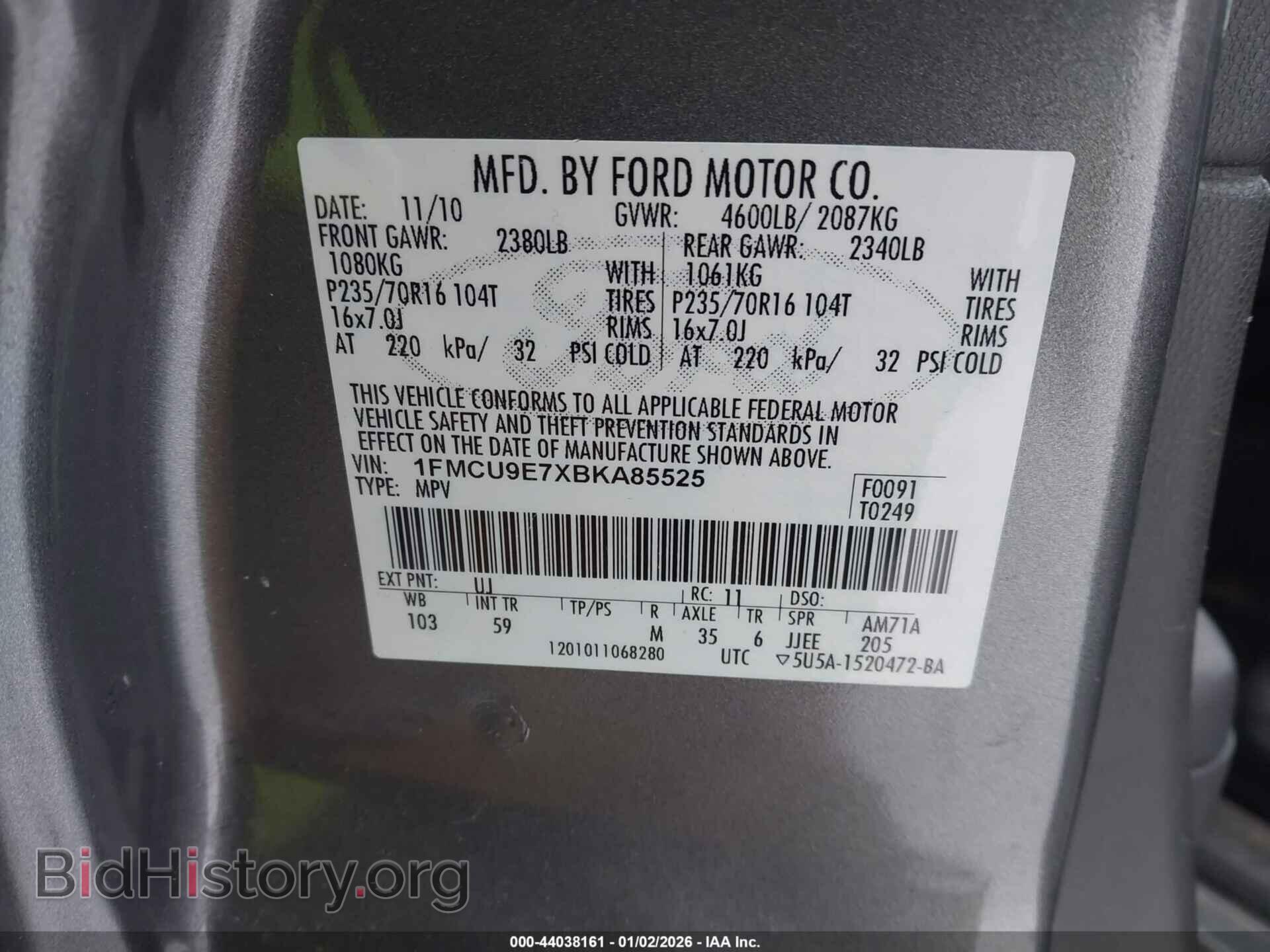 2011 FORD ESCAPE - VIN: 1FMCU9E7XBKA85525 - Фото 9