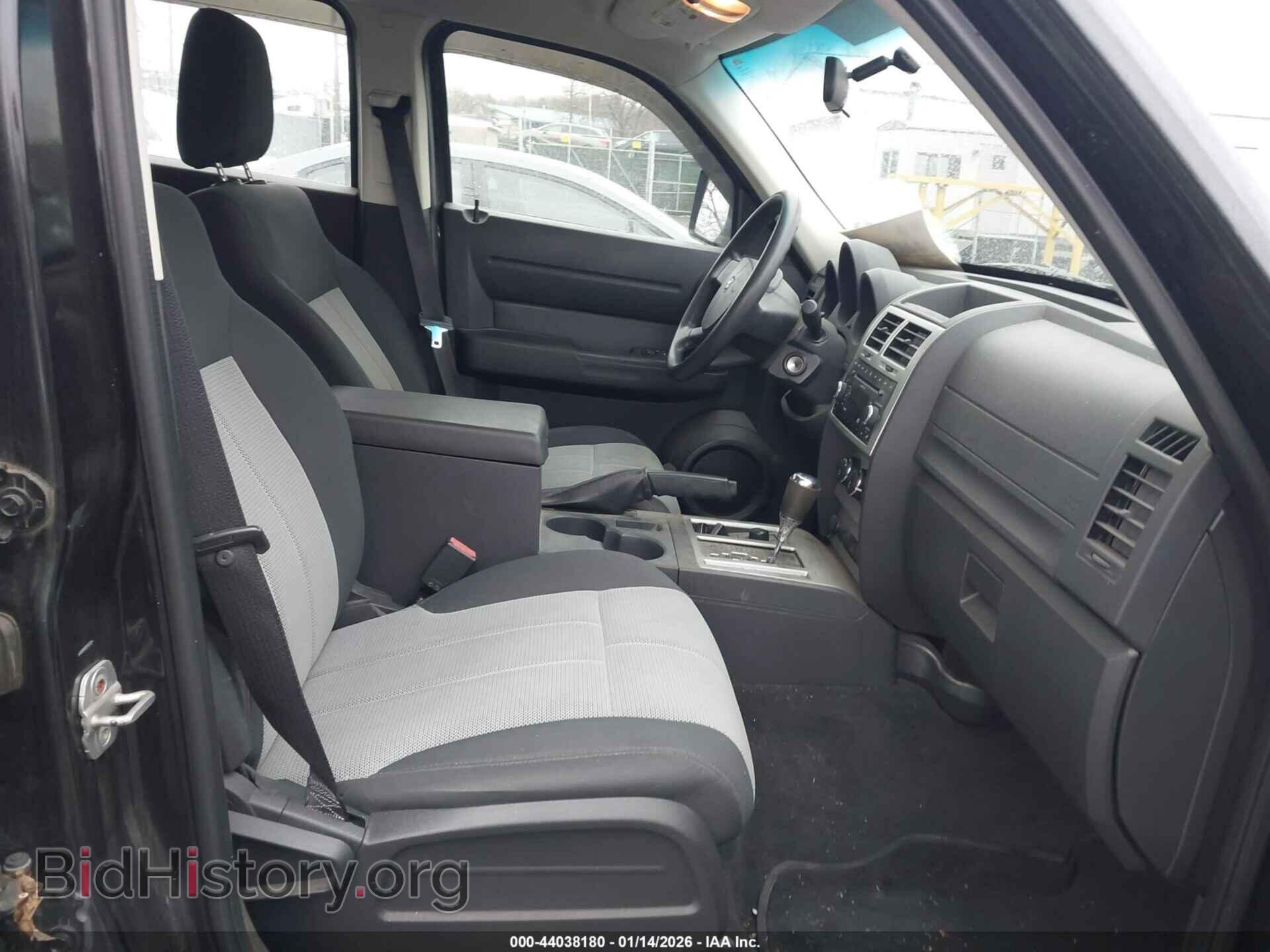 2008 DODGE NITRO - VIN: 1D8GU28K78W189647 - Фото 5