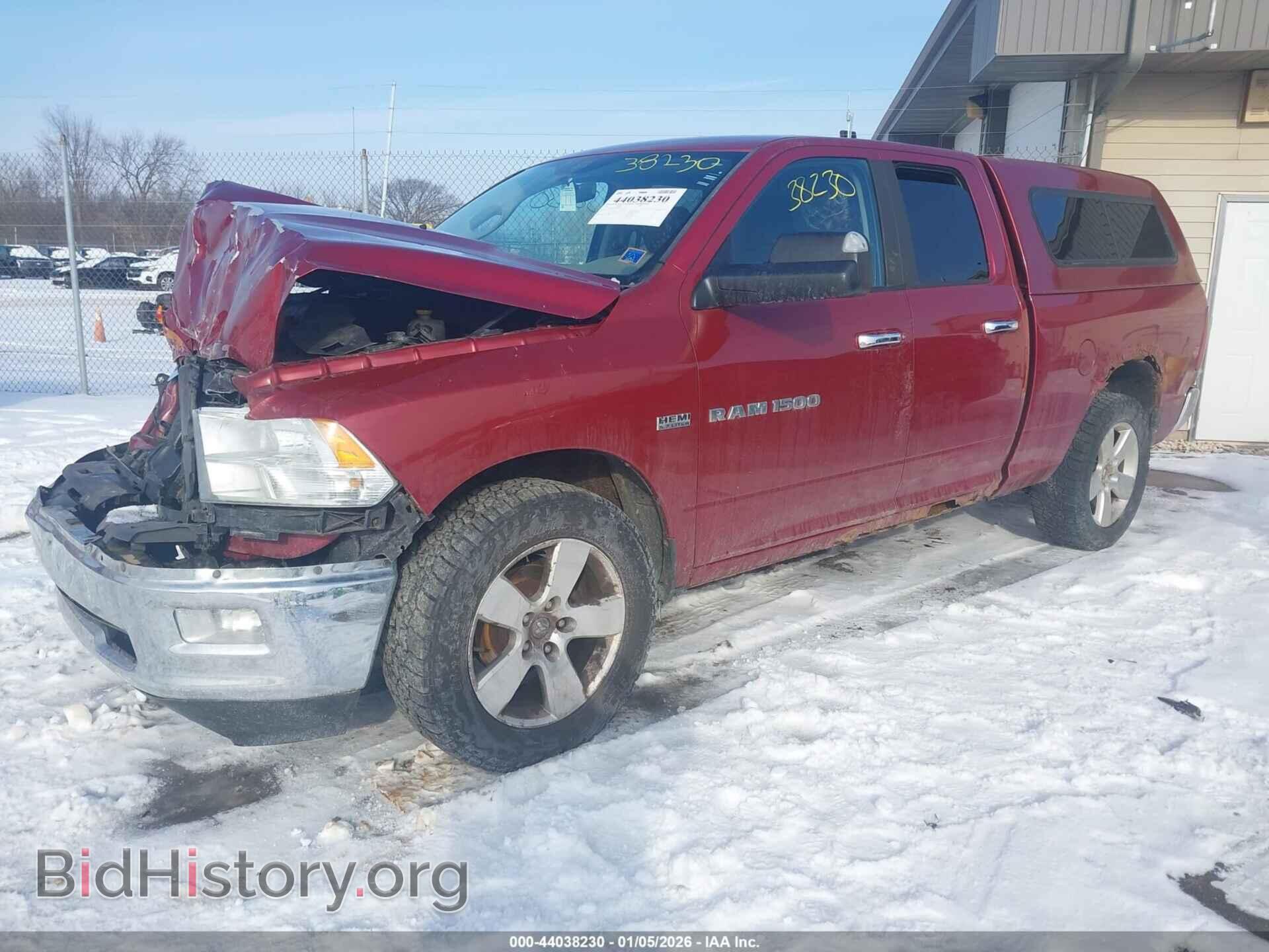 2012 RAM 1500 - VIN: 1C6RD7GT5CS191578 - Фото 2