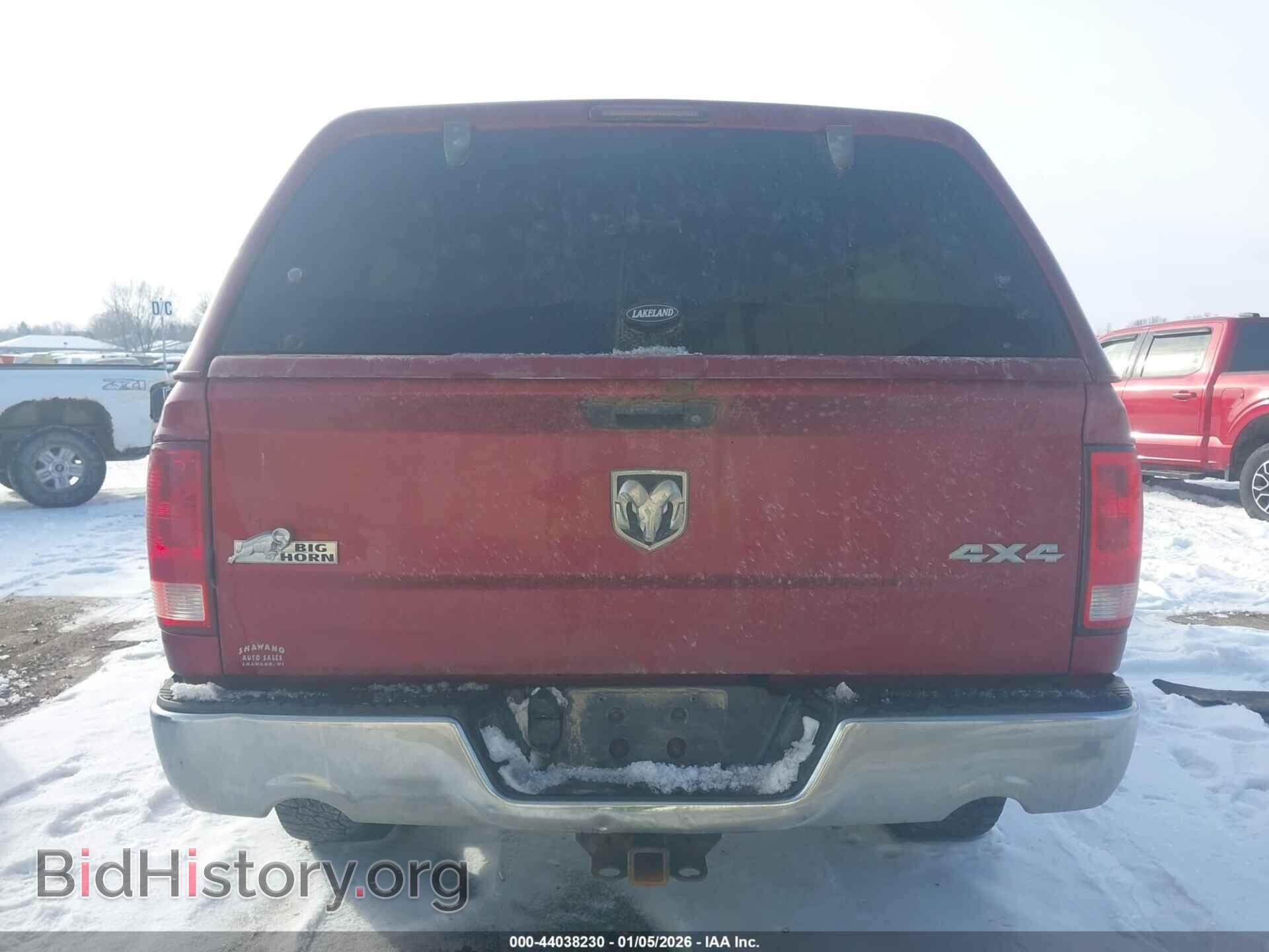 2012 RAM 1500 - VIN: 1C6RD7GT5CS191578 - Фото 16