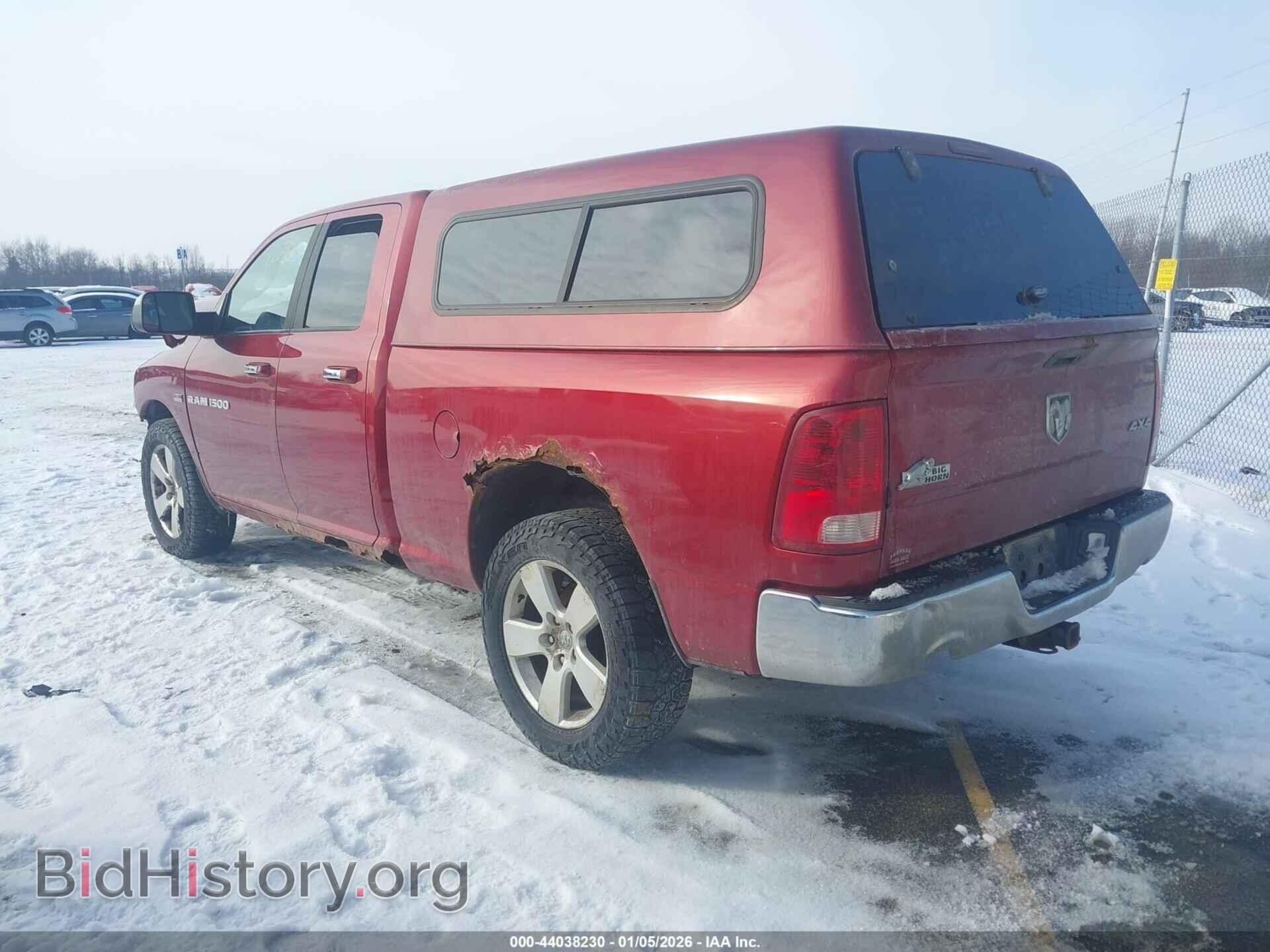 2012 RAM 1500 - VIN: 1C6RD7GT5CS191578 - Фото 3