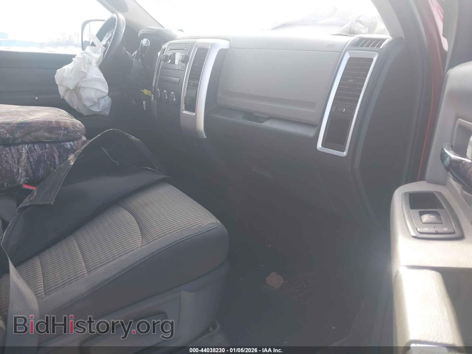 2012 RAM 1500 - VIN: 1C6RD7GT5CS191578 - Фото 5