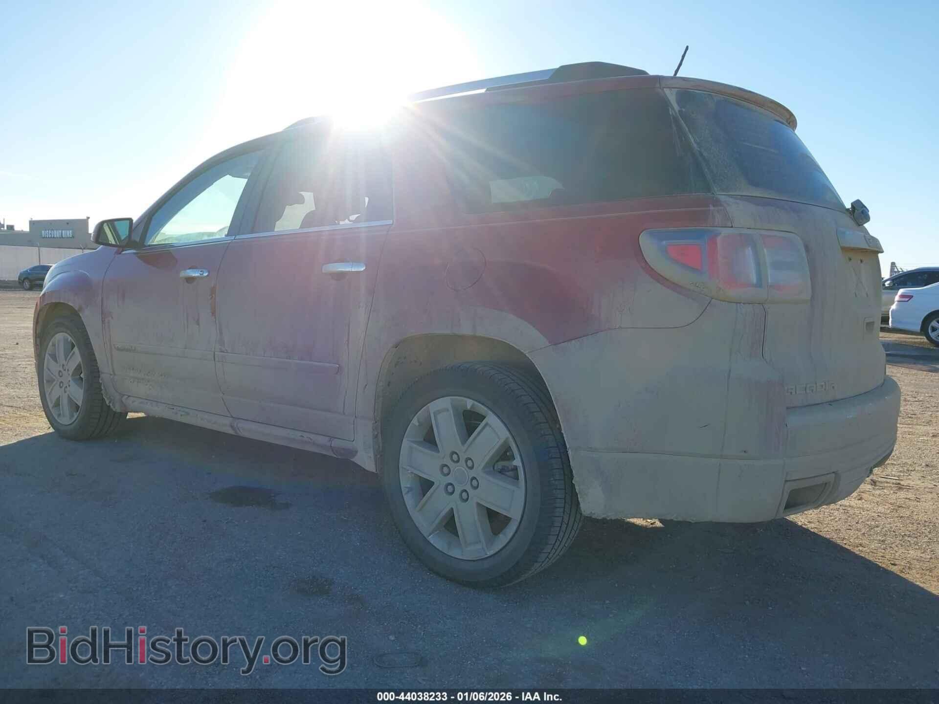 2014 GMC ACADIA - VIN: 1GKKRTKD8EJ115757 - Фото 3