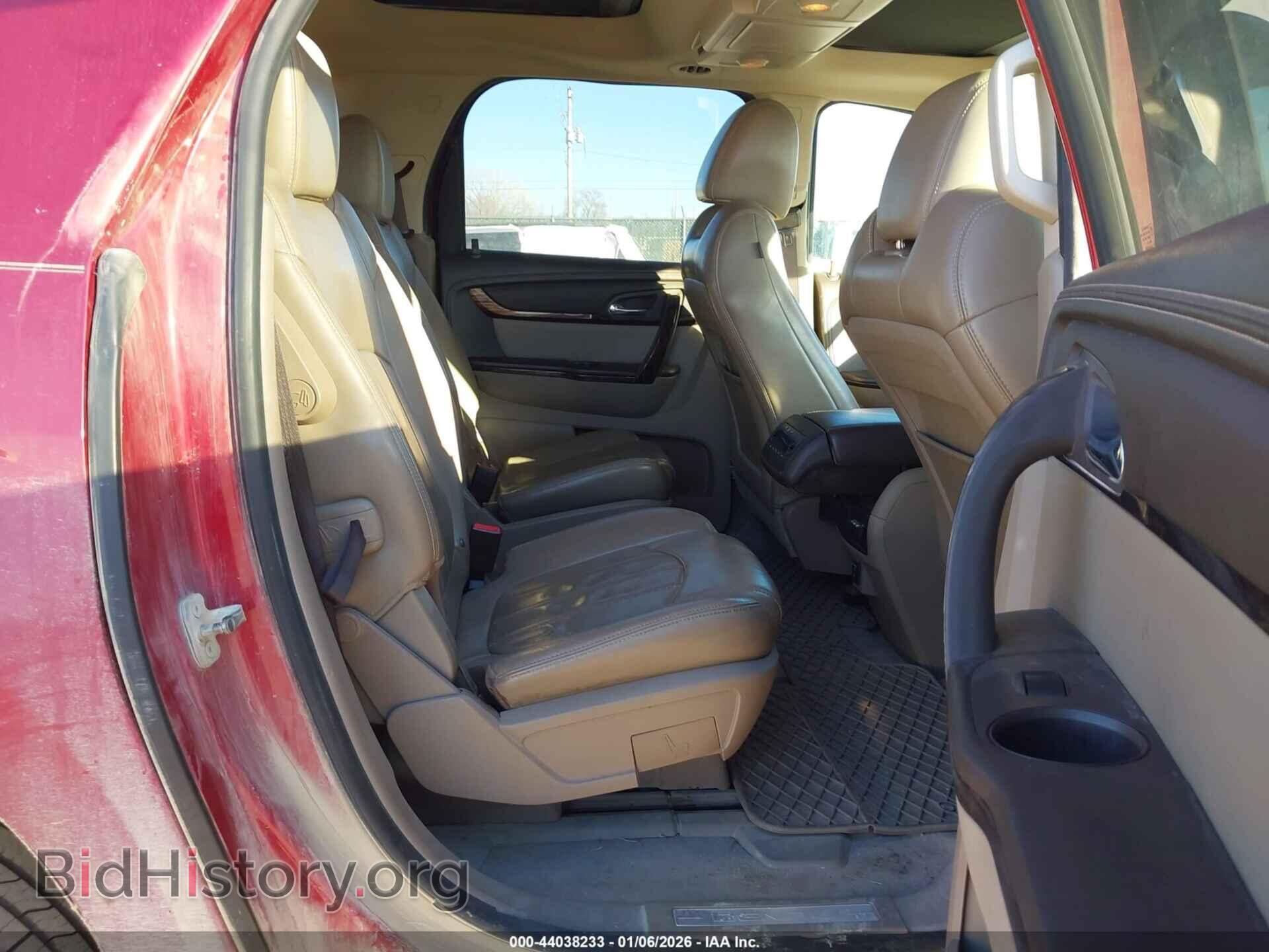 2014 GMC ACADIA - VIN: 1GKKRTKD8EJ115757 - Фото 8