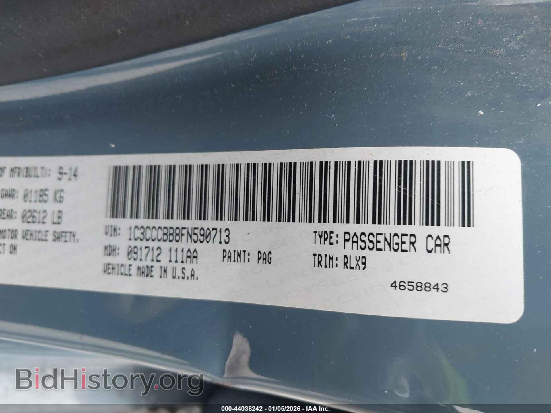2015 CHRYSLER 200 - VIN: 1C3CCCBB8FN590713 - Фото 9