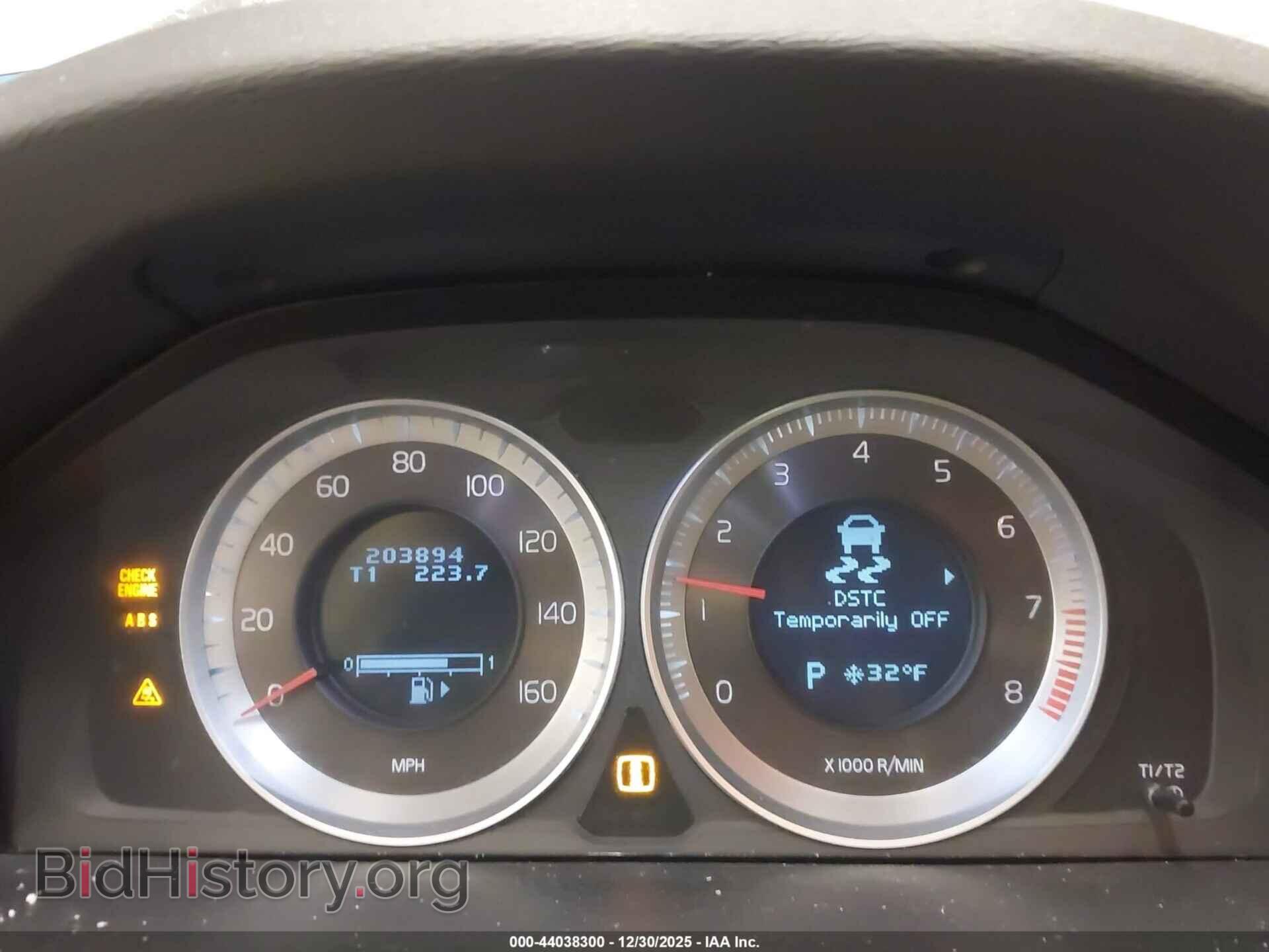 2013 VOLVO S60 - VIN: YV1612FH0D1216487 - Фото 7