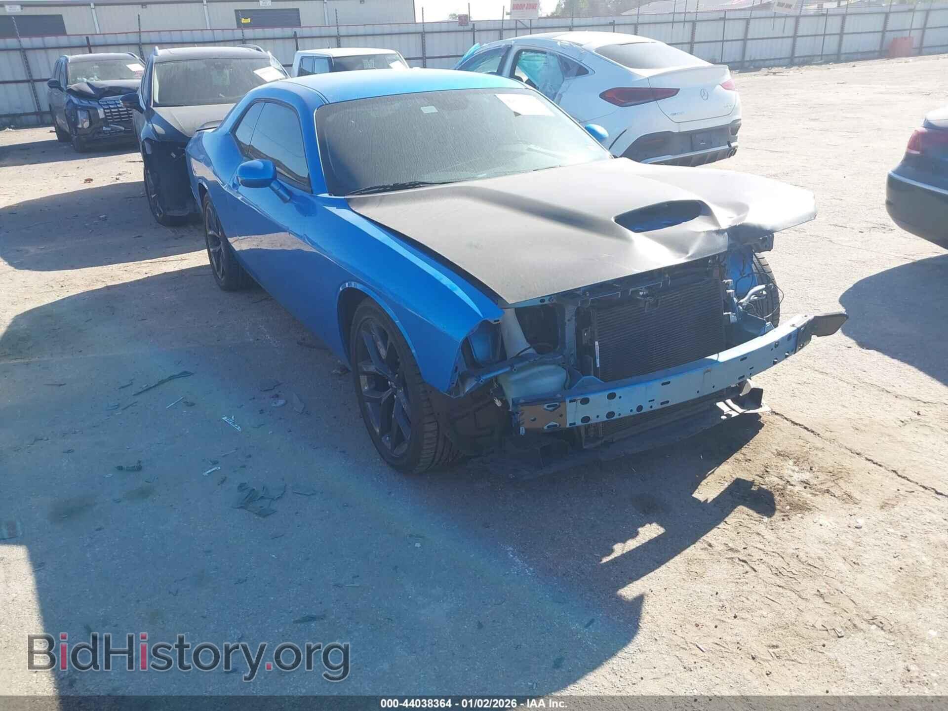 Photo 2C3CDZJG0PH694667 - DODGE CHALLENGER 2023