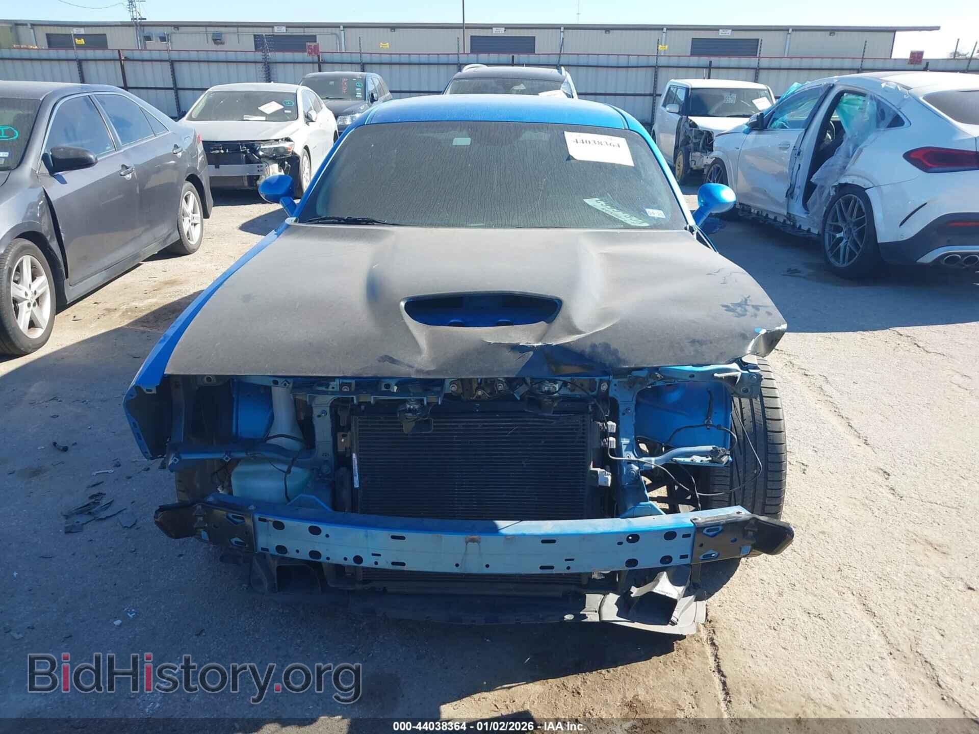 2023 DODGE CHALLENGER - VIN: 2C3CDZJG0PH694667 - Фото 13