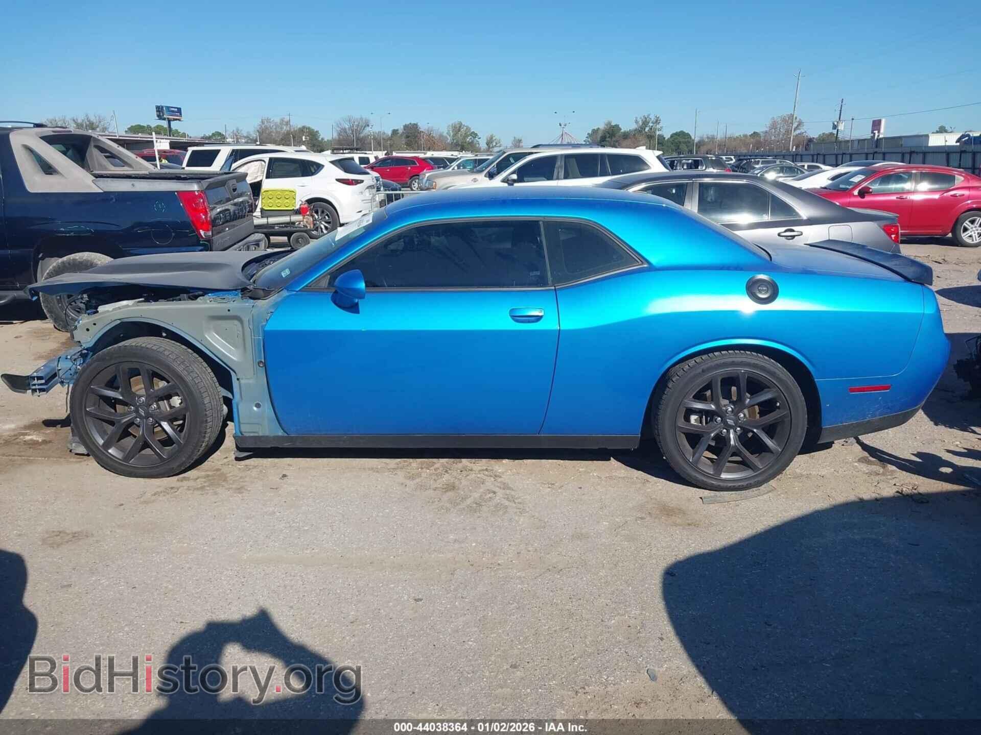 2023 DODGE CHALLENGER - VIN: 2C3CDZJG0PH694667 - Фото 15