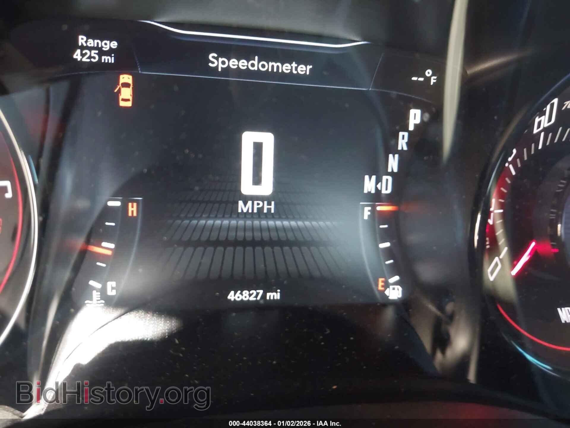 2023 DODGE CHALLENGER - VIN: 2C3CDZJG0PH694667 - Фото 16