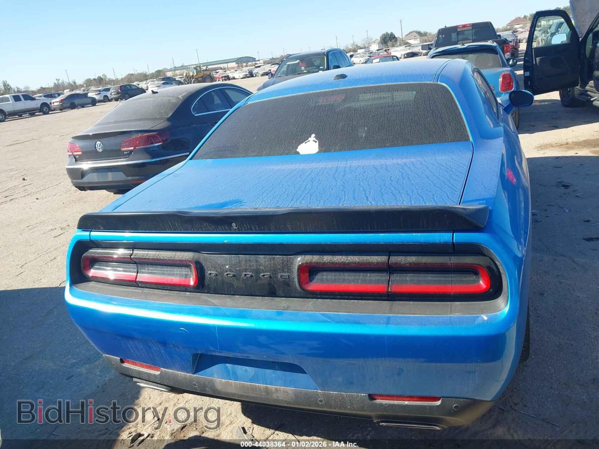 2023 DODGE CHALLENGER - VIN: 2C3CDZJG0PH694667 - Фото 17