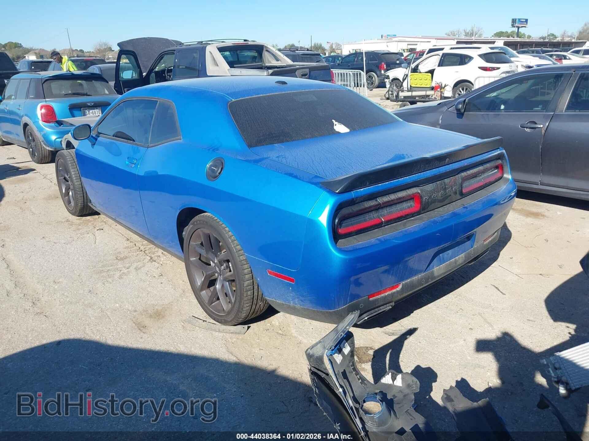 2023 DODGE CHALLENGER - VIN: 2C3CDZJG0PH694667 - Фото 3