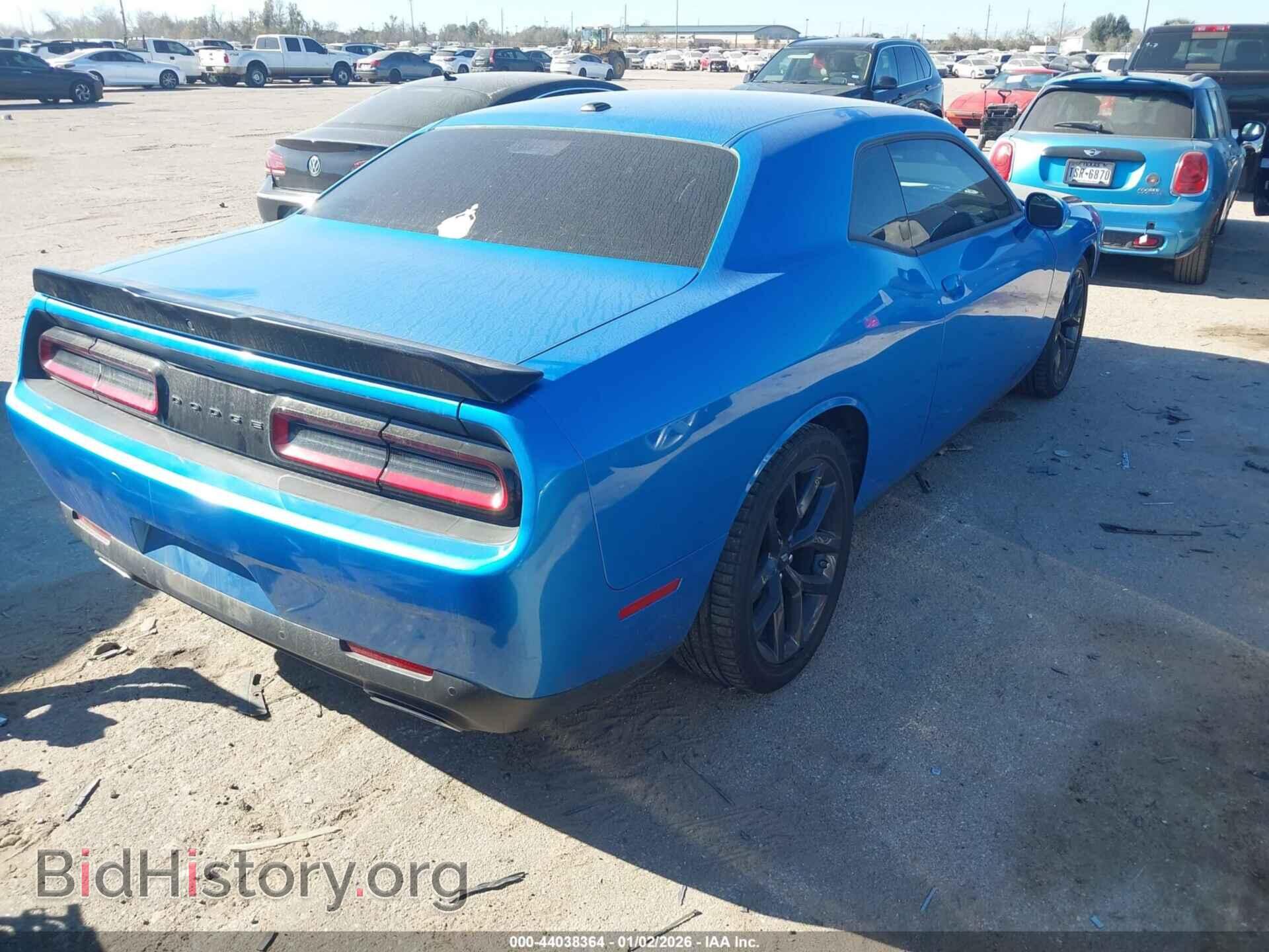 2023 DODGE CHALLENGER - VIN: 2C3CDZJG0PH694667 - Фото 4