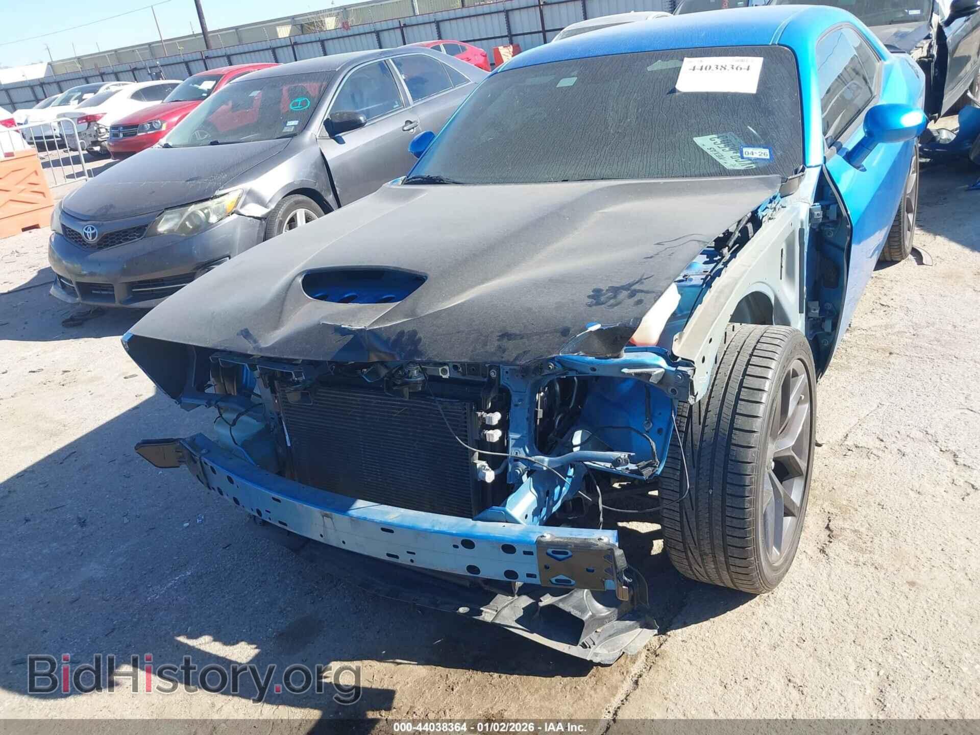 2023 DODGE CHALLENGER - VIN: 2C3CDZJG0PH694667 - Фото 6