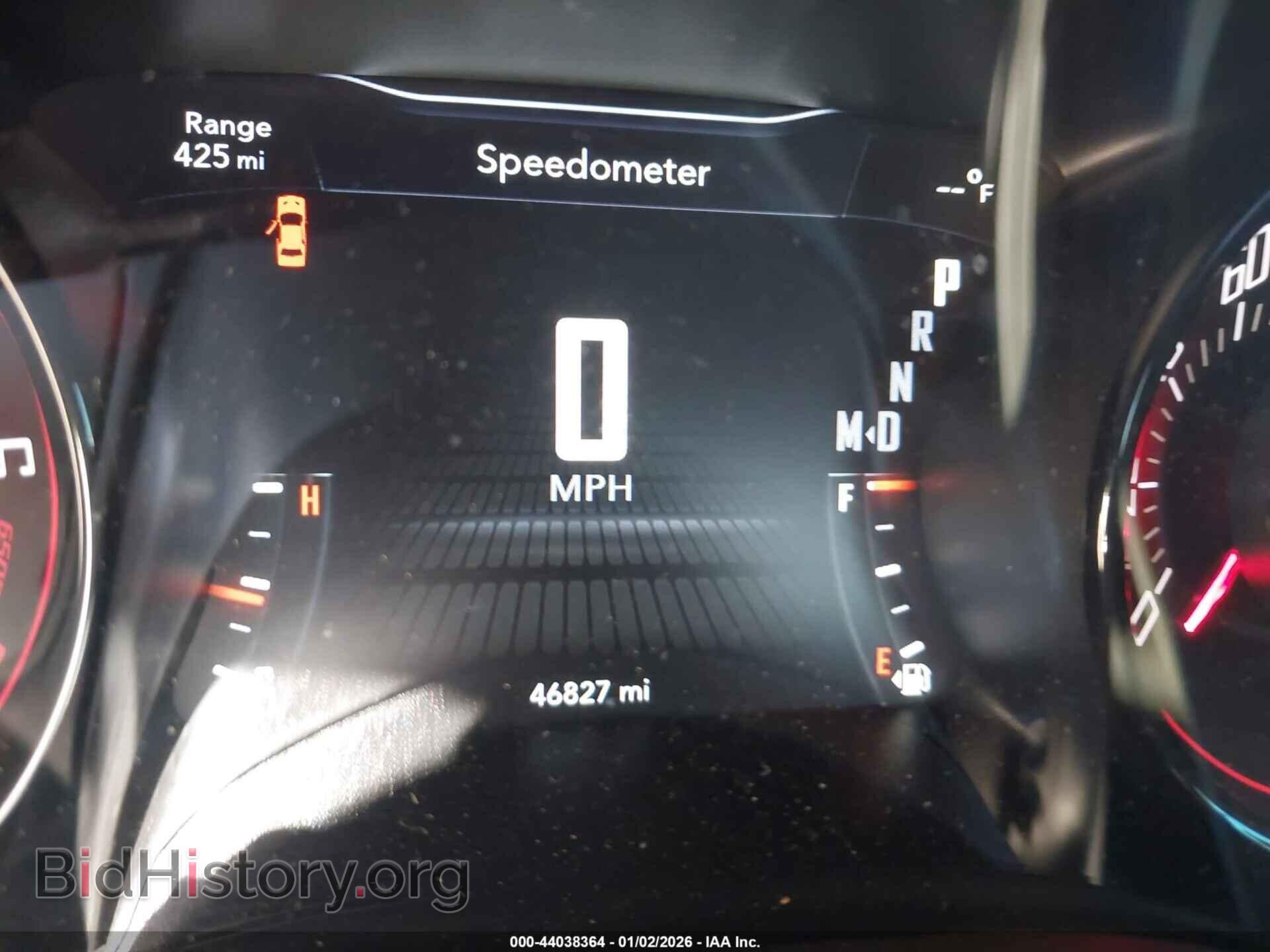 2023 DODGE CHALLENGER - VIN: 2C3CDZJG0PH694667 - Фото 7