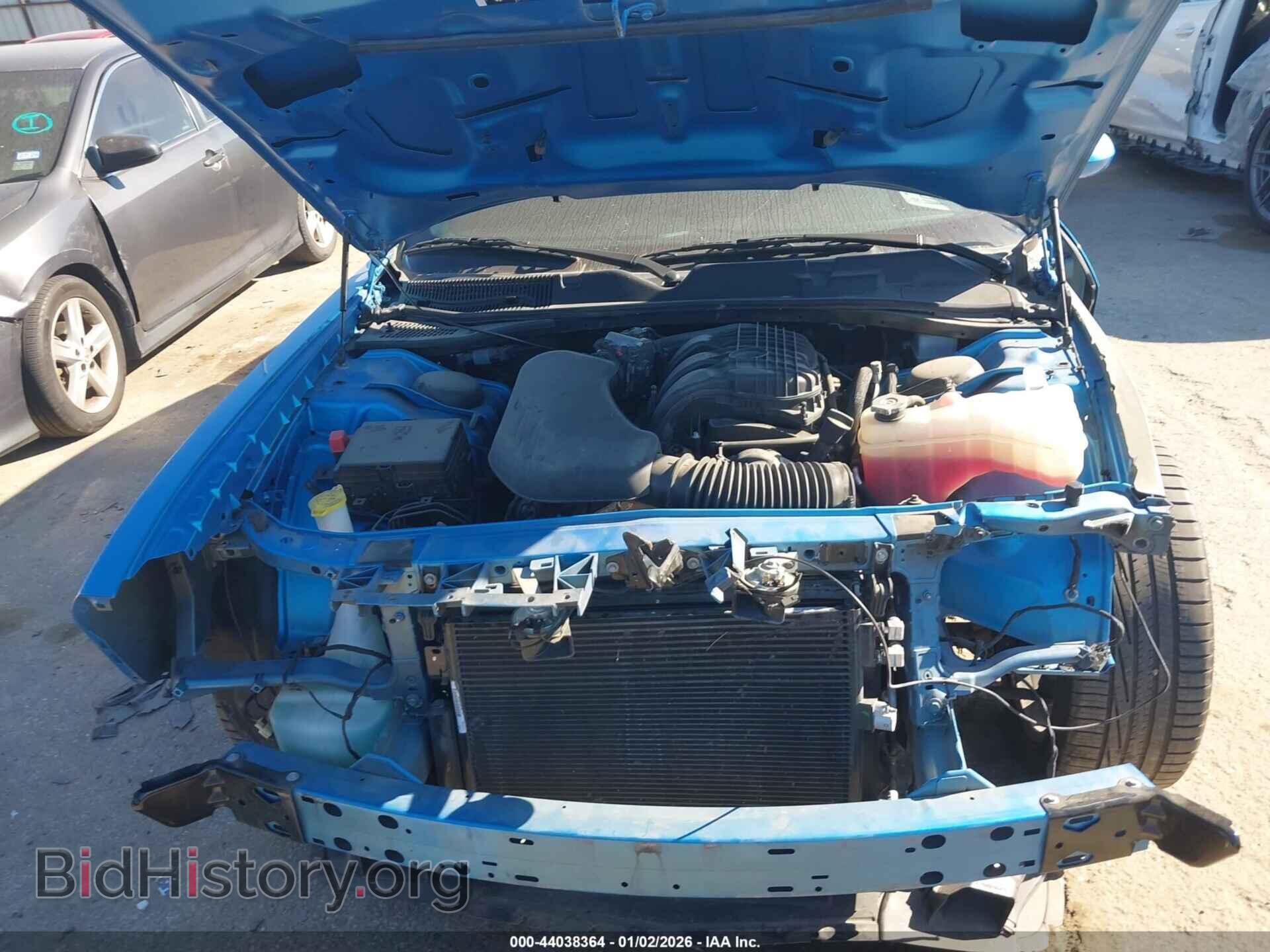 2023 DODGE CHALLENGER - VIN: 2C3CDZJG0PH694667 - Фото 10