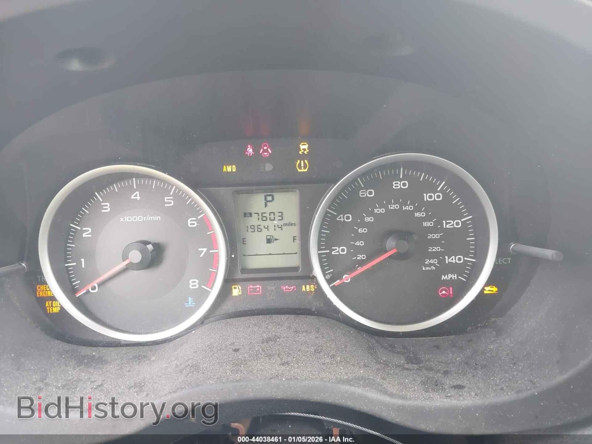 2014 SUBARU FORESTER - VIN: JF2SJADC2EH555137 - Фото 7