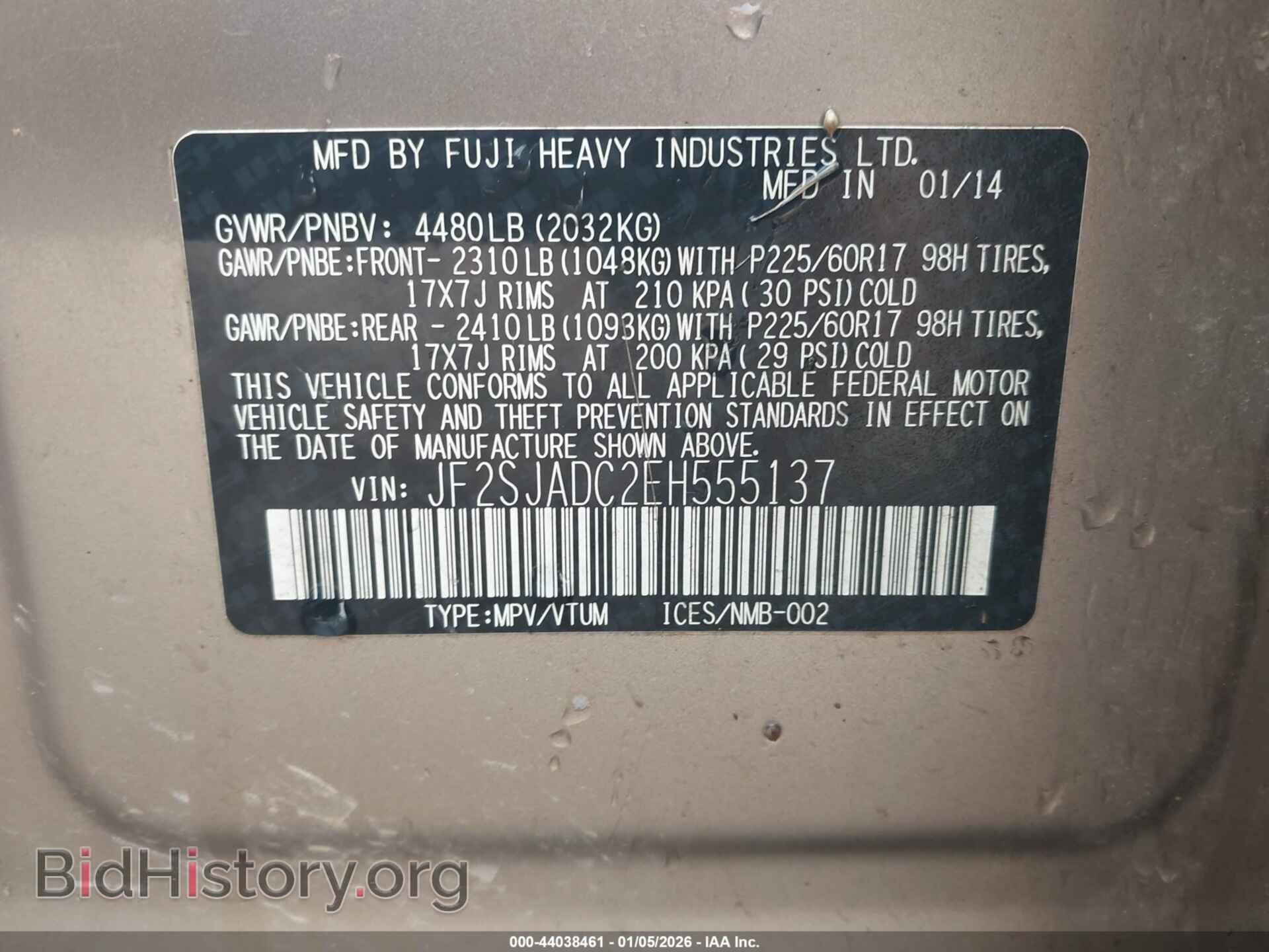 2014 SUBARU FORESTER - VIN: JF2SJADC2EH555137 - Фото 9