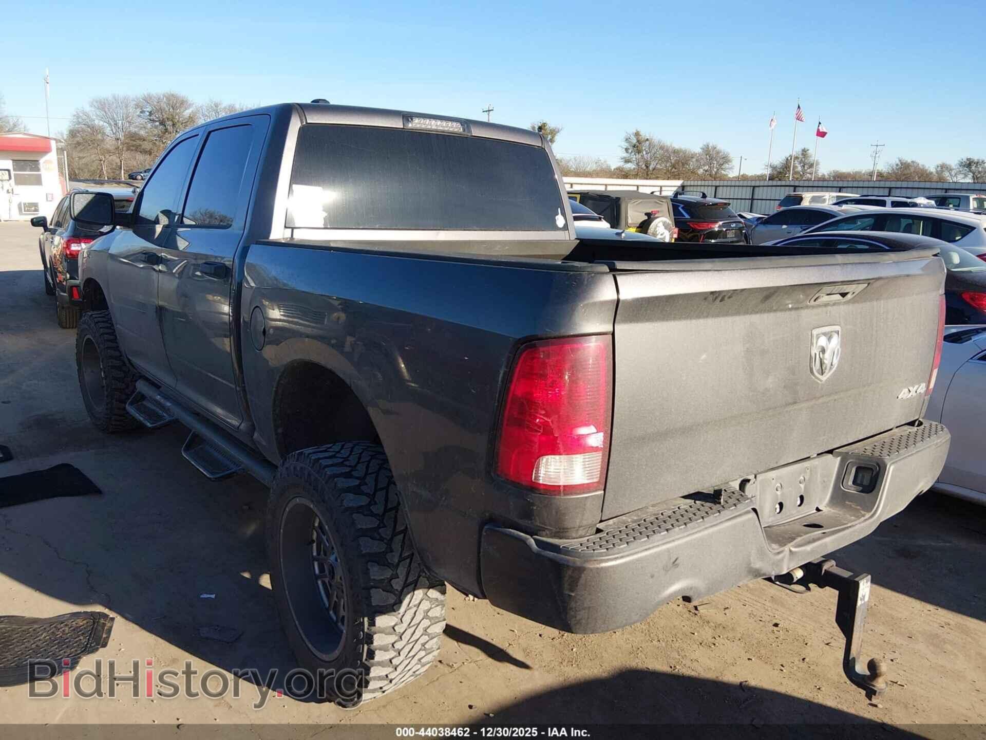 2014 RAM 1500 - VIN: 1C6RR7KT5ES203613 - Фото 3