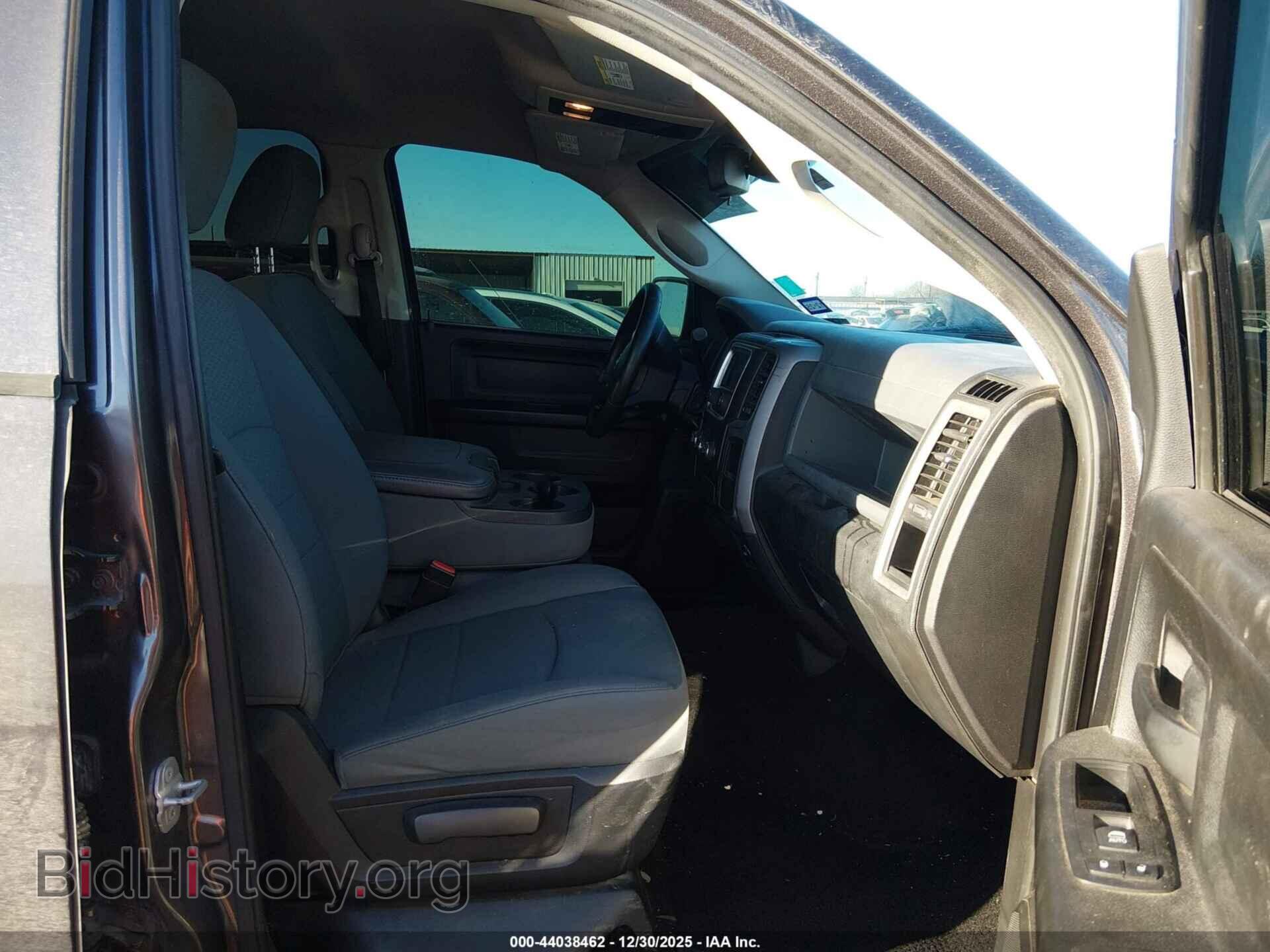 2014 RAM 1500 - VIN: 1C6RR7KT5ES203613 - Фото 5