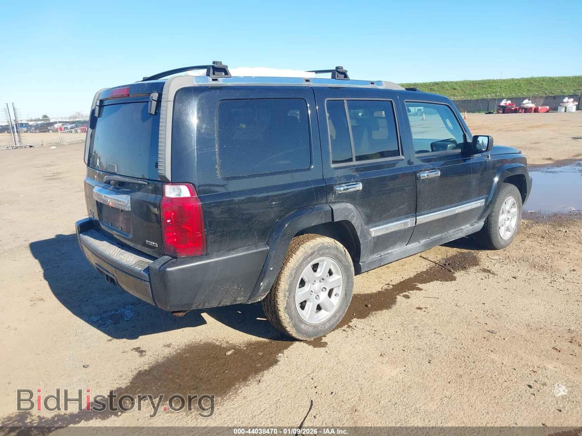 2007 JEEP COMMANDER - VIN: 1J8HG58277C570578 - Фото 4