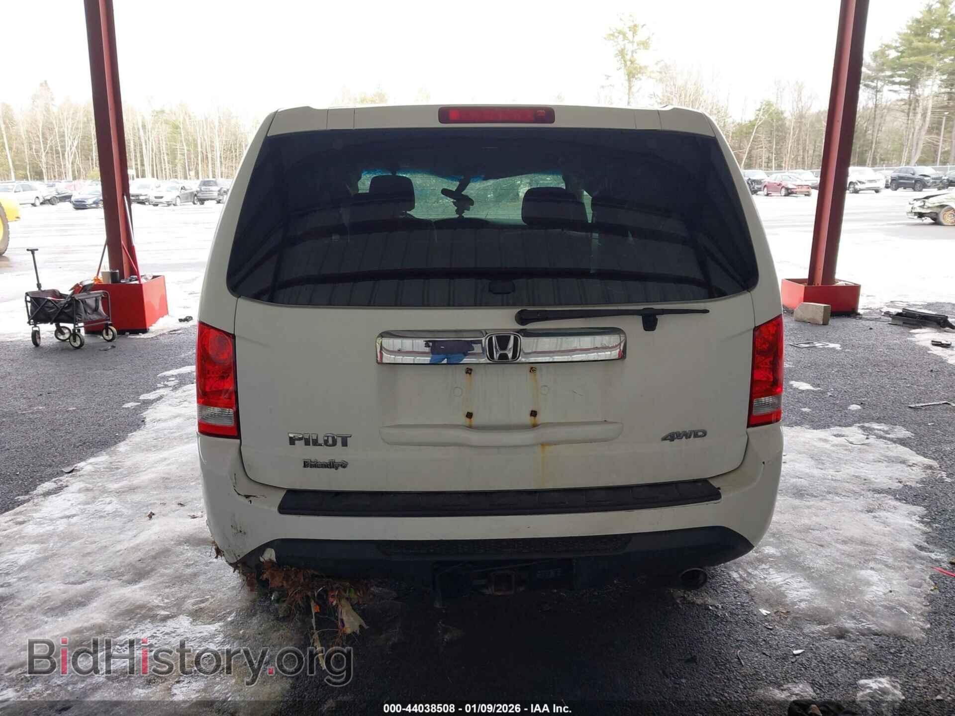 2012 HONDA PILOT - VIN: 5FNYF4H40CB063718 - Фото 17