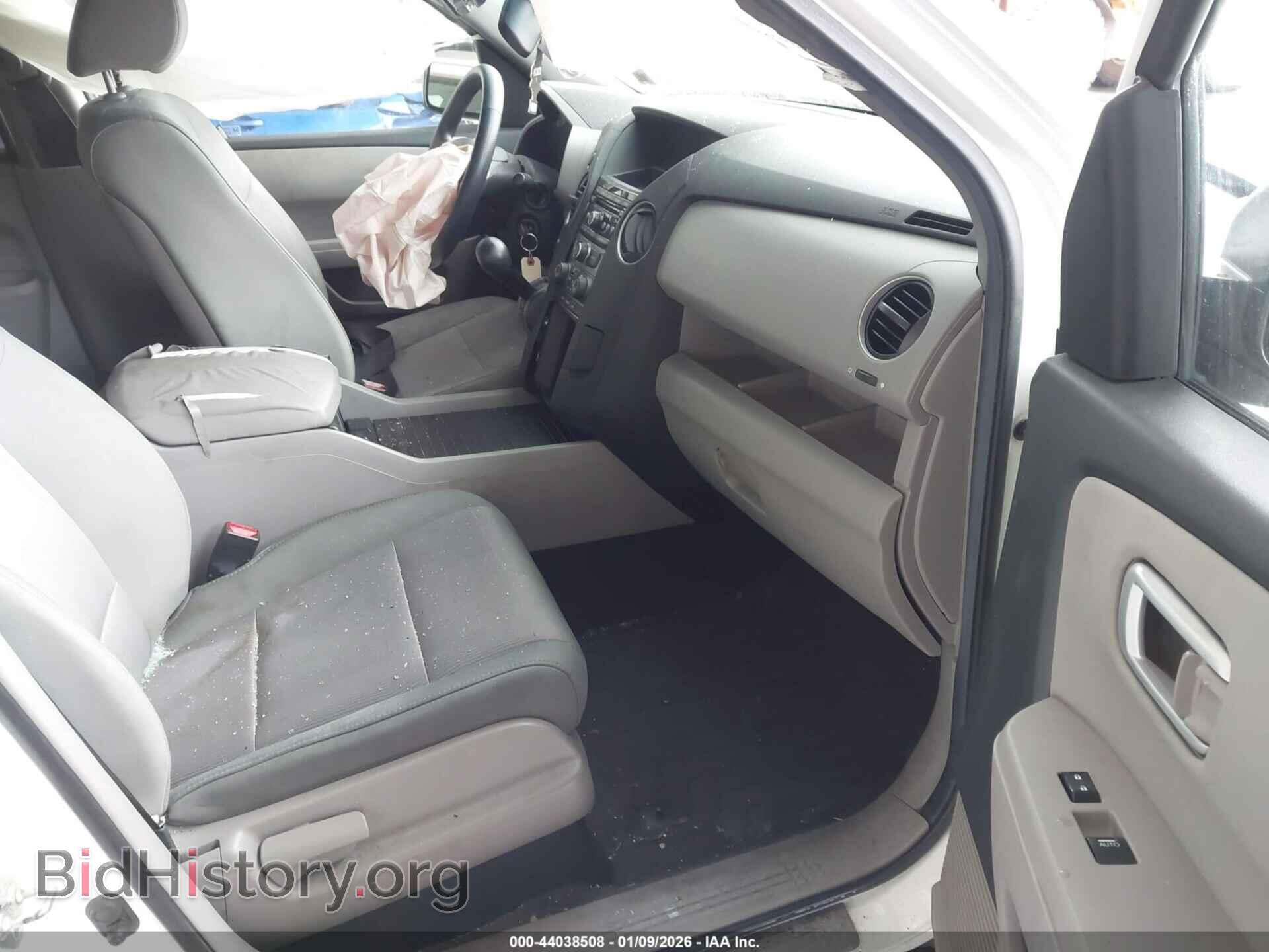 2012 HONDA PILOT - VIN: 5FNYF4H40CB063718 - Фото 5