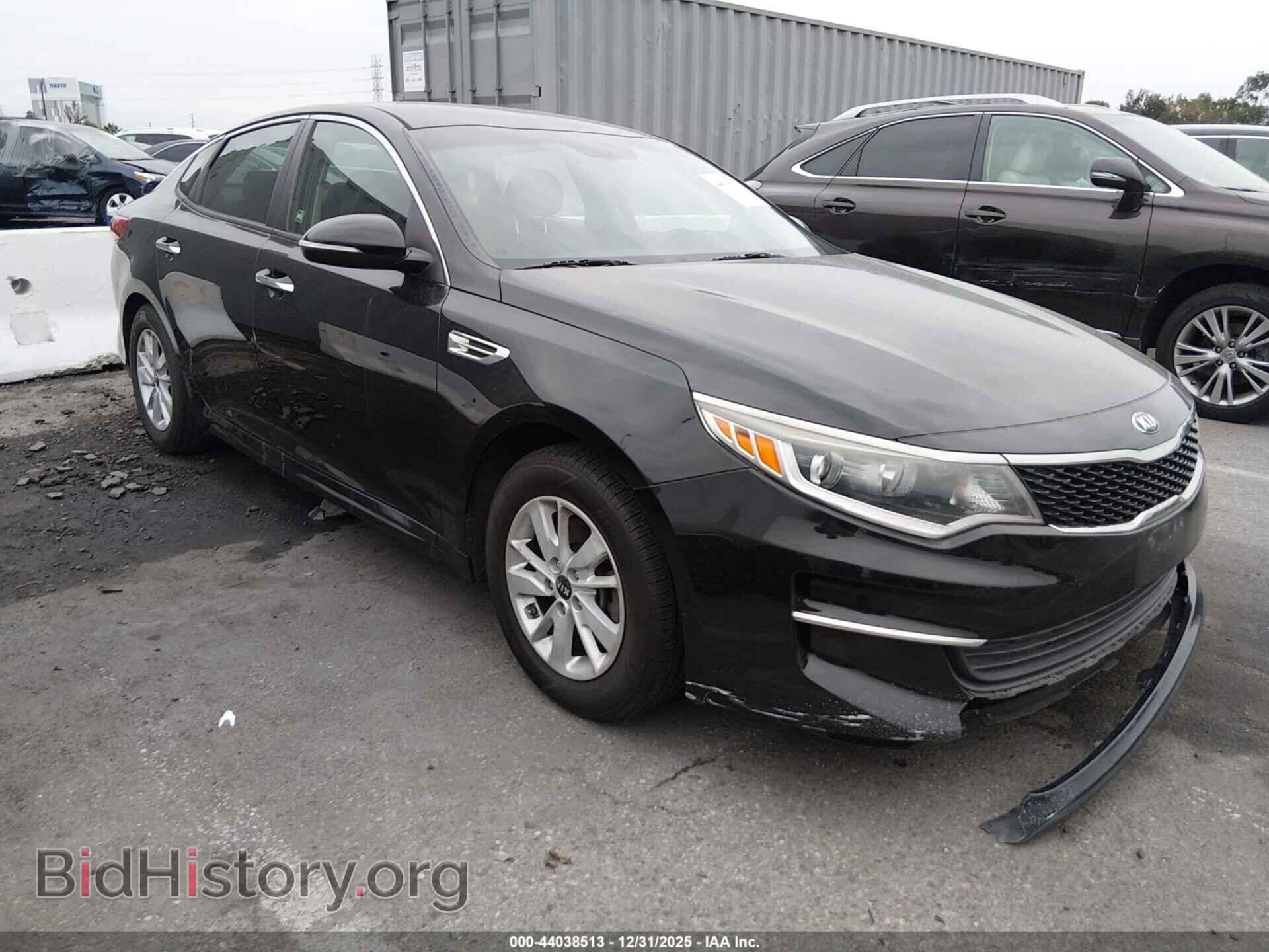 Фотография 5XXGT4L3XHG145253 - KIA OPTIMA 2017