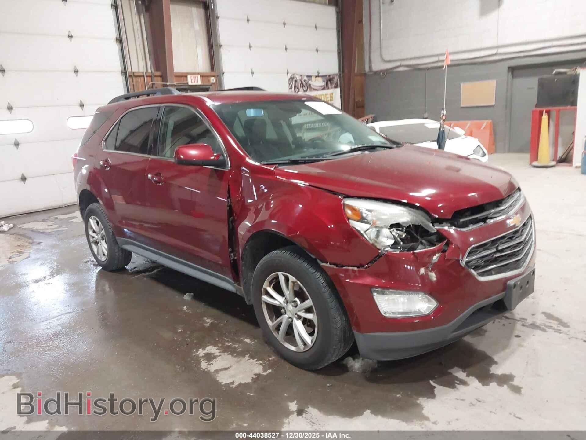 Фотография 2GNFLFEK8H6234346 - CHEVROLET EQUINOX 2017