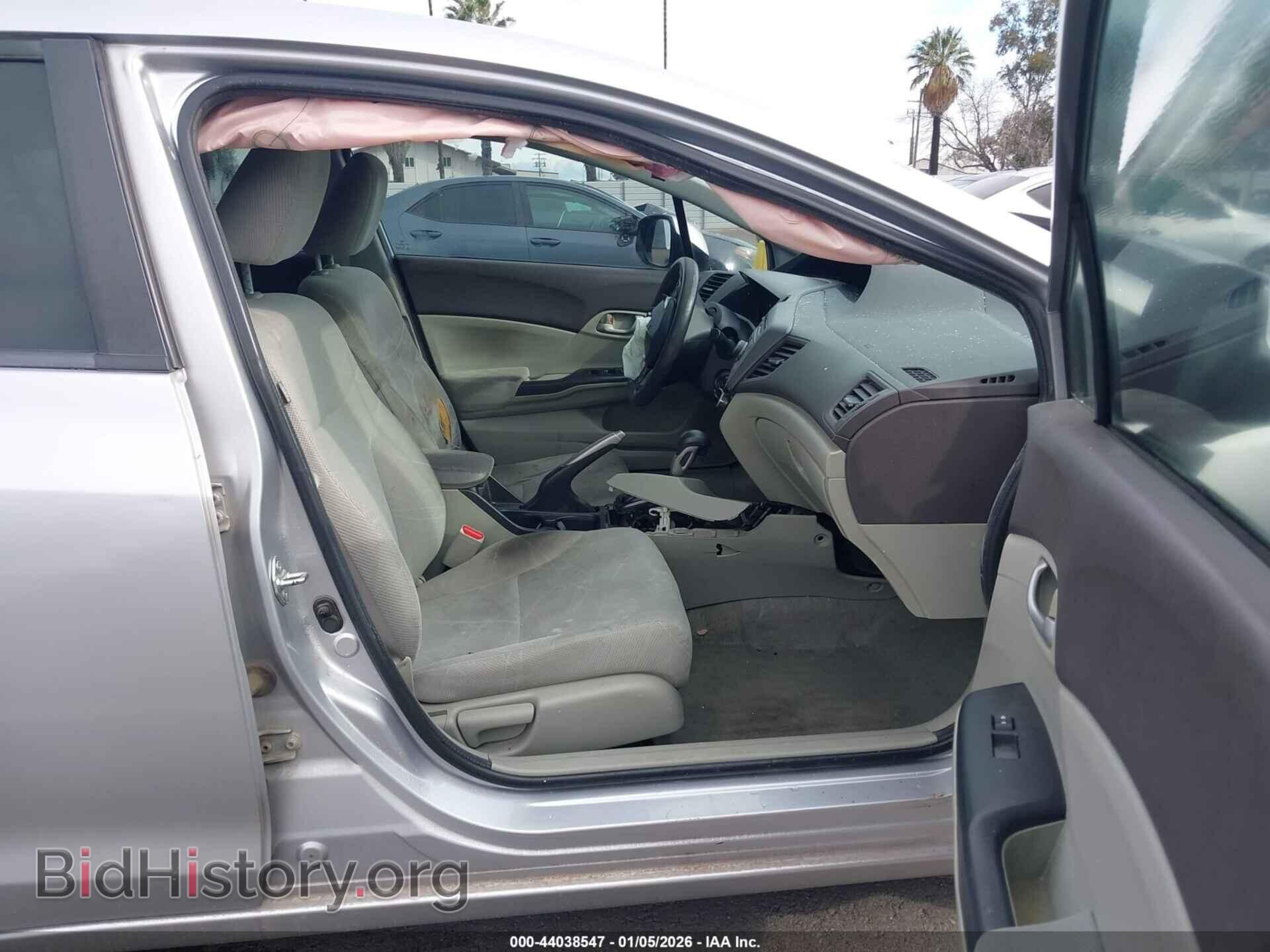 2012 HONDA CIVIC - VIN: 19XFB2F57CE378217 - Фото 5